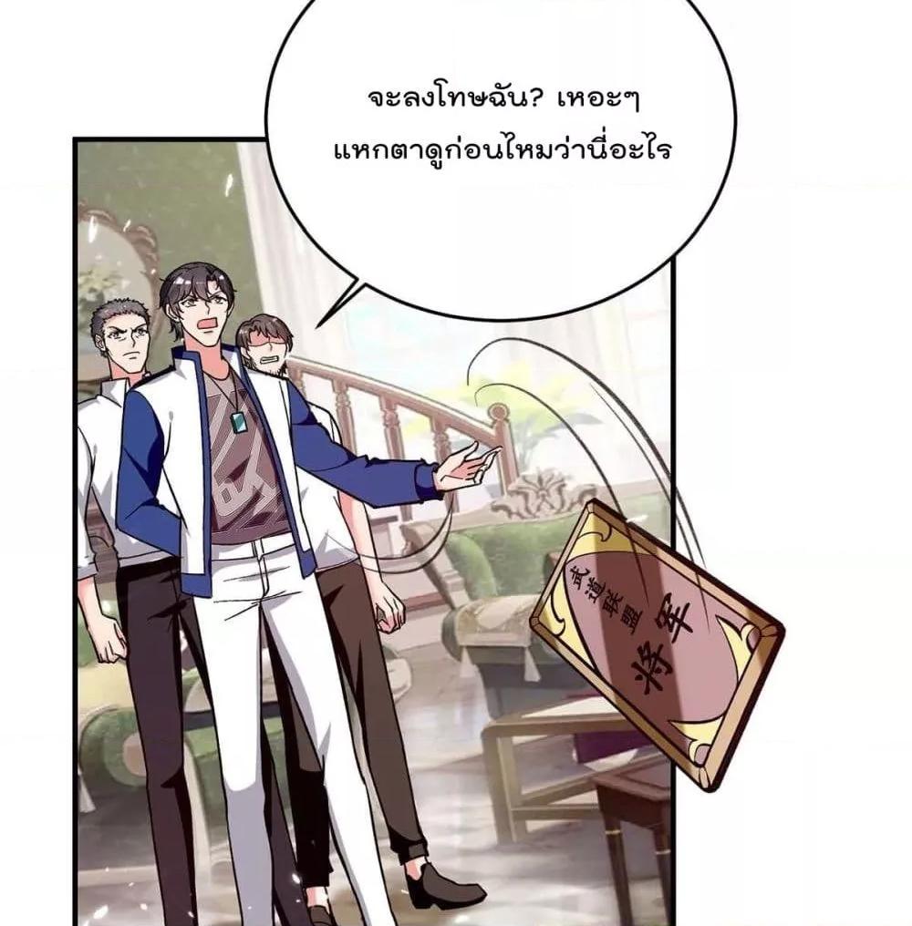 Manga-lc-com อ่านมังงะ อ่านการ์ตูน ออนไลน์ ฟรี RebirthAbandon ตอนที่ 1 2 3 4 5 6 7 8 9 10 11 12 13 14 ฟรี ไม่มีโฆษณา Manga-lc - อ่าน มังงะ อ่าน การ์ตูน ออนไลน์ อ่านมังงะ ฟรี