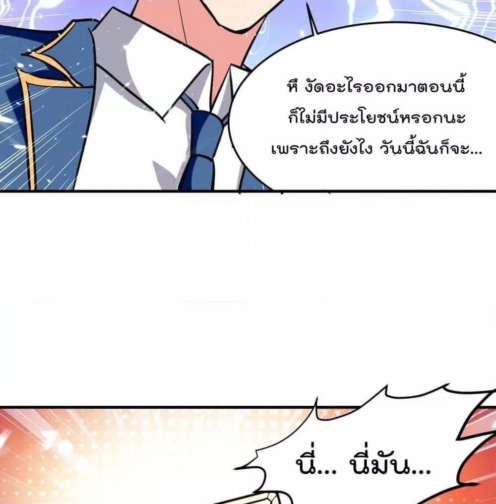 Manga-lc-com อ่านมังงะ อ่านการ์ตูน ออนไลน์ ฟรี RebirthAbandon ตอนที่ 1 2 3 4 5 6 7 8 9 10 11 12 13 14 ฟรี ไม่มีโฆษณา Manga-lc - อ่าน มังงะ อ่าน การ์ตูน ออนไลน์ อ่านมังงะ ฟรี