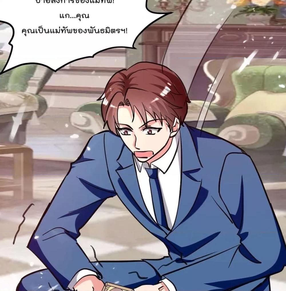 Manga-lc-com อ่านมังงะ อ่านการ์ตูน ออนไลน์ ฟรี RebirthAbandon ตอนที่ 1 2 3 4 5 6 7 8 9 10 11 12 13 14 ฟรี ไม่มีโฆษณา Manga-lc - อ่าน มังงะ อ่าน การ์ตูน ออนไลน์ อ่านมังงะ ฟรี