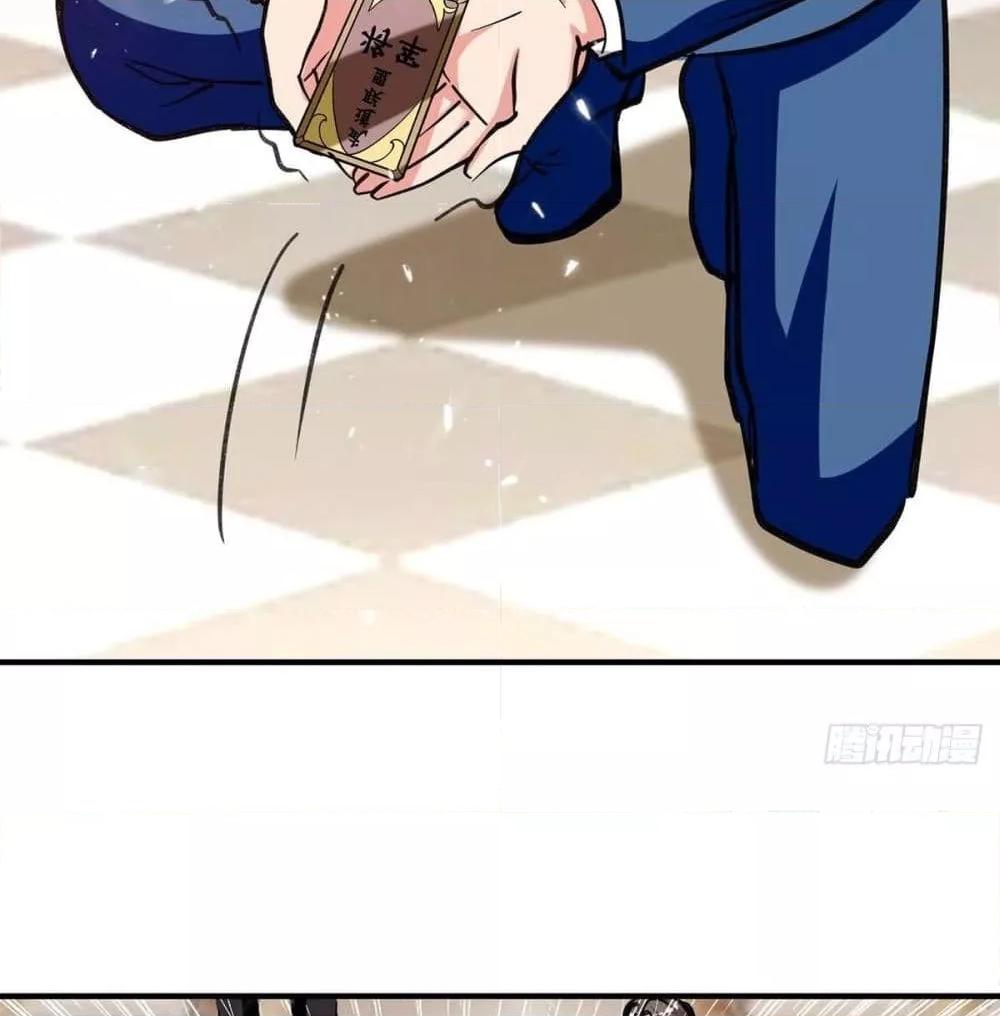 Manga-lc-com อ่านมังงะ อ่านการ์ตูน ออนไลน์ ฟรี RebirthAbandon ตอนที่ 1 2 3 4 5 6 7 8 9 10 11 12 13 14 ฟรี ไม่มีโฆษณา Manga-lc - อ่าน มังงะ อ่าน การ์ตูน ออนไลน์ อ่านมังงะ ฟรี