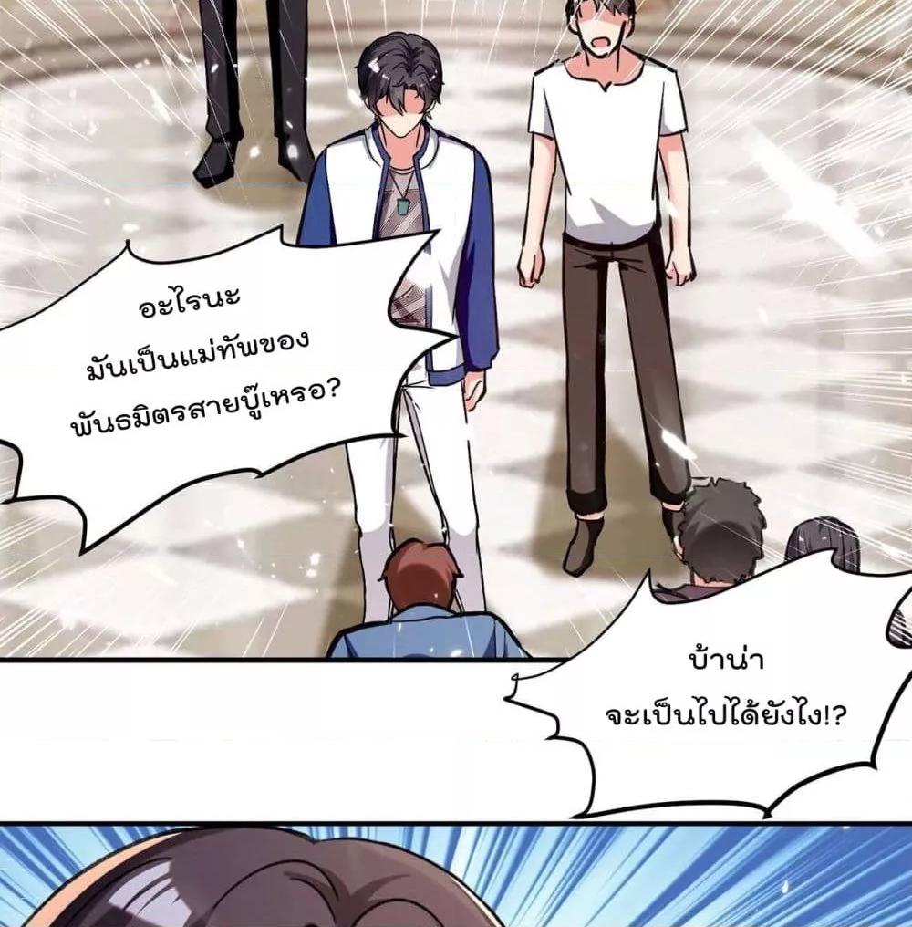 Manga-lc-com อ่านมังงะ อ่านการ์ตูน ออนไลน์ ฟรี RebirthAbandon ตอนที่ 1 2 3 4 5 6 7 8 9 10 11 12 13 14 ฟรี ไม่มีโฆษณา Manga-lc - อ่าน มังงะ อ่าน การ์ตูน ออนไลน์ อ่านมังงะ ฟรี