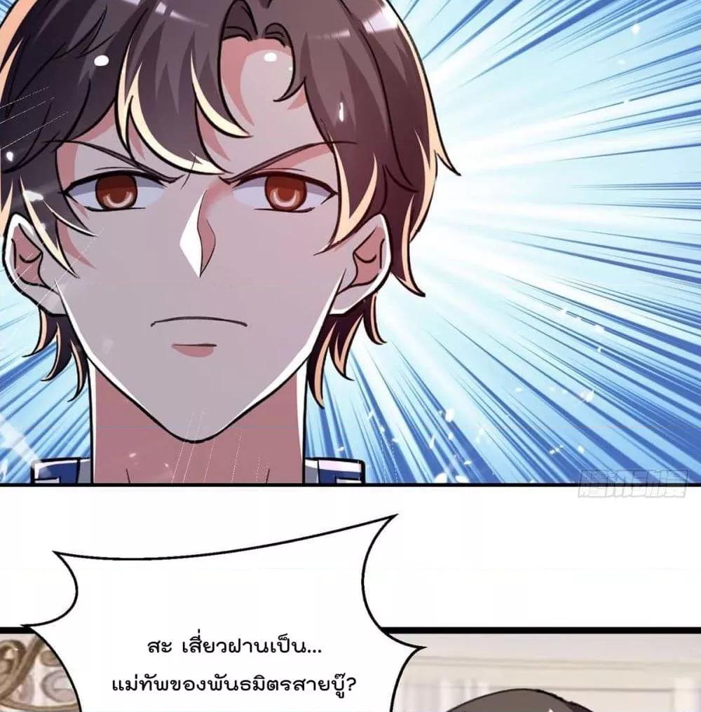 Manga-lc-com อ่านมังงะ อ่านการ์ตูน ออนไลน์ ฟรี RebirthAbandon ตอนที่ 1 2 3 4 5 6 7 8 9 10 11 12 13 14 ฟรี ไม่มีโฆษณา Manga-lc - อ่าน มังงะ อ่าน การ์ตูน ออนไลน์ อ่านมังงะ ฟรี