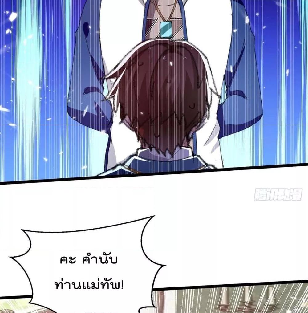 Manga-lc-com อ่านมังงะ อ่านการ์ตูน ออนไลน์ ฟรี RebirthAbandon ตอนที่ 1 2 3 4 5 6 7 8 9 10 11 12 13 14 ฟรี ไม่มีโฆษณา Manga-lc - อ่าน มังงะ อ่าน การ์ตูน ออนไลน์ อ่านมังงะ ฟรี