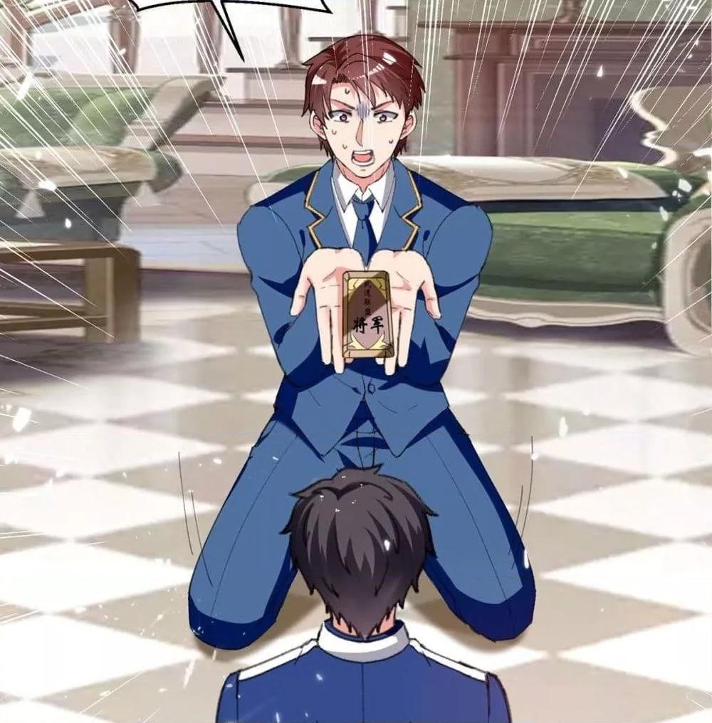 Manga-lc-com อ่านมังงะ อ่านการ์ตูน ออนไลน์ ฟรี RebirthAbandon ตอนที่ 1 2 3 4 5 6 7 8 9 10 11 12 13 14 ฟรี ไม่มีโฆษณา Manga-lc - อ่าน มังงะ อ่าน การ์ตูน ออนไลน์ อ่านมังงะ ฟรี