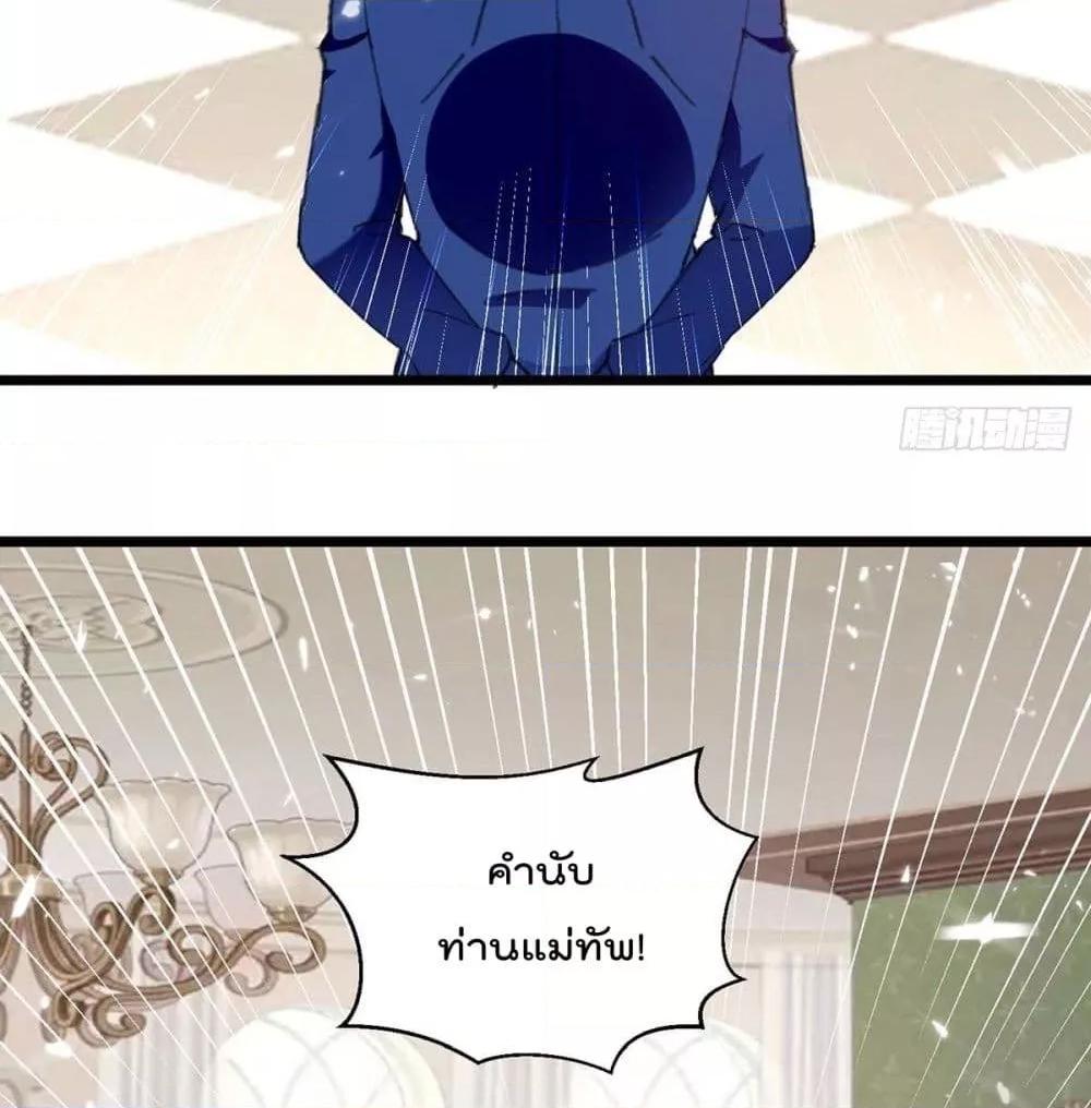 Manga-lc-com อ่านมังงะ อ่านการ์ตูน ออนไลน์ ฟรี RebirthAbandon ตอนที่ 1 2 3 4 5 6 7 8 9 10 11 12 13 14 ฟรี ไม่มีโฆษณา Manga-lc - อ่าน มังงะ อ่าน การ์ตูน ออนไลน์ อ่านมังงะ ฟรี