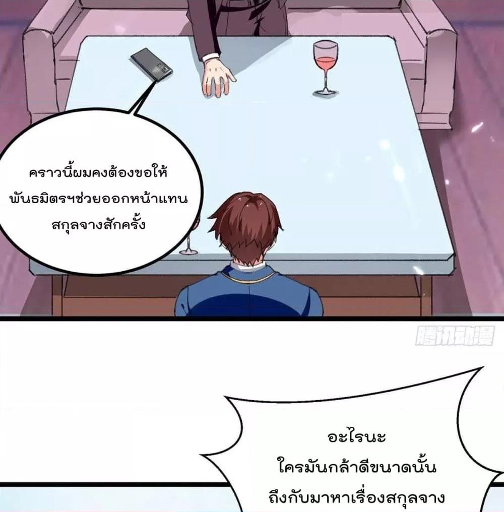 Manga-lc-com อ่านมังงะ อ่านการ์ตูน ออนไลน์ ฟรี RebirthAbandon ตอนที่ 1 2 3 4 5 6 7 8 9 10 11 12 13 14 ฟรี ไม่มีโฆษณา Manga-lc - อ่าน มังงะ อ่าน การ์ตูน ออนไลน์ อ่านมังงะ ฟรี