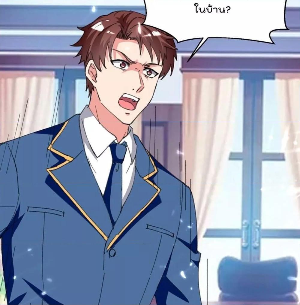 Manga-lc-com อ่านมังงะ อ่านการ์ตูน ออนไลน์ ฟรี RebirthAbandon ตอนที่ 1 2 3 4 5 6 7 8 9 10 11 12 13 14 ฟรี ไม่มีโฆษณา Manga-lc - อ่าน มังงะ อ่าน การ์ตูน ออนไลน์ อ่านมังงะ ฟรี