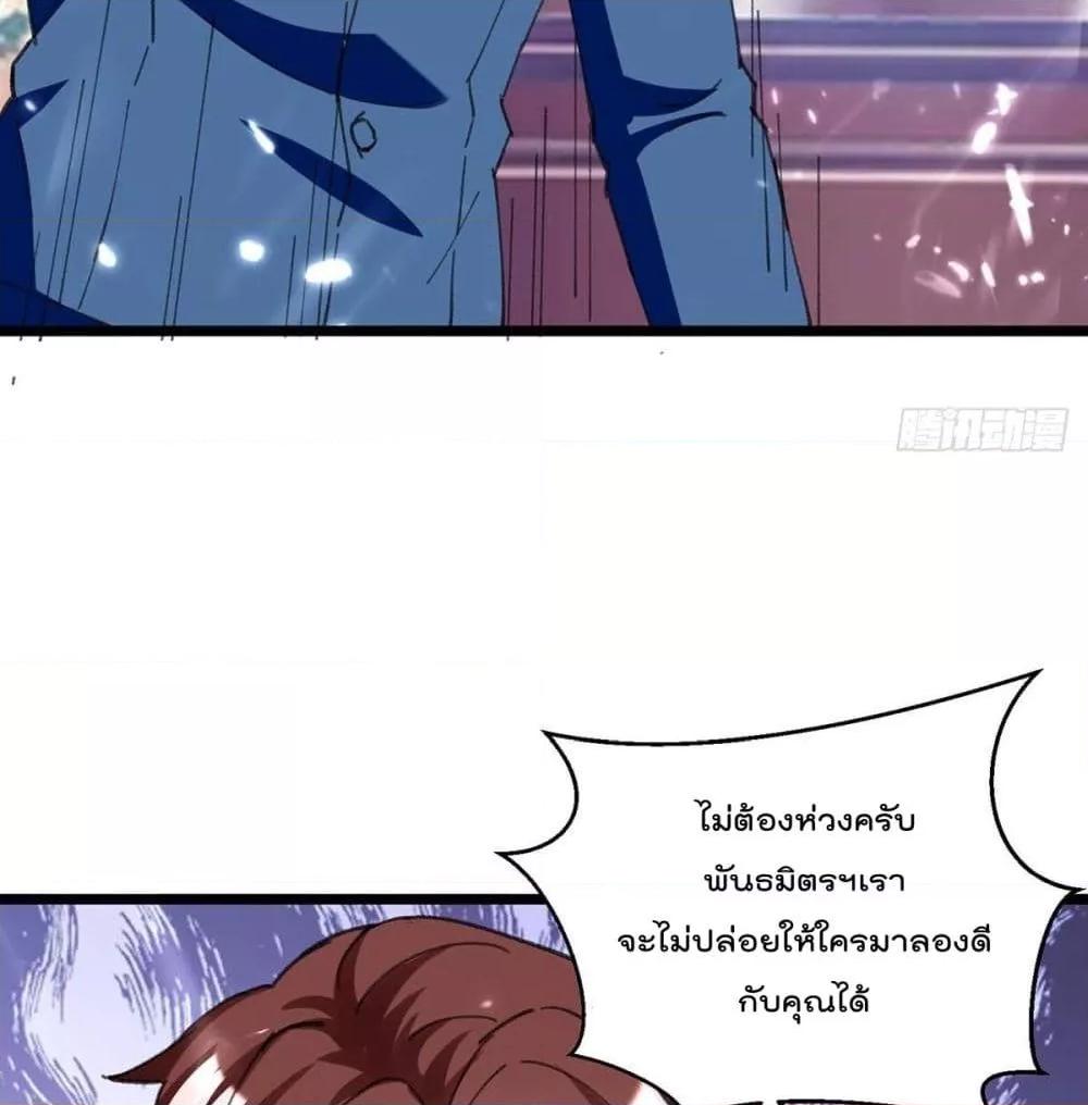 Manga-lc-com อ่านมังงะ อ่านการ์ตูน ออนไลน์ ฟรี RebirthAbandon ตอนที่ 1 2 3 4 5 6 7 8 9 10 11 12 13 14 ฟรี ไม่มีโฆษณา Manga-lc - อ่าน มังงะ อ่าน การ์ตูน ออนไลน์ อ่านมังงะ ฟรี