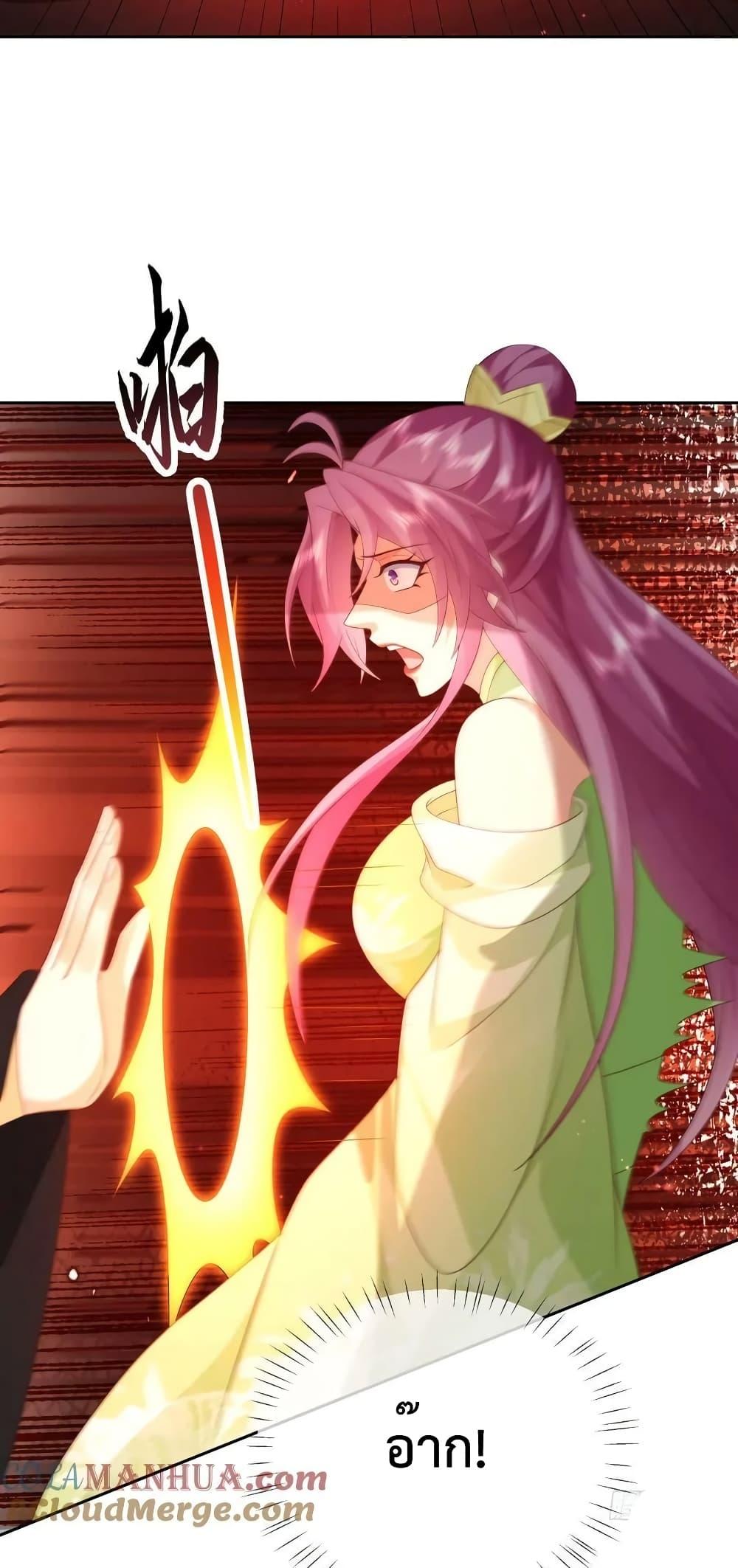 Manga-lc-com อ่านมังงะ อ่านการ์ตูน ออนไลน์ ฟรี Dominate the world of self-cultivation ตอนที่ 1 2 3 4 5 6 7 8 9 10 11 12 13 14 ฟรี ไม่มีโฆษณา Manga-lc - อ่าน มังงะ อ่าน การ์ตูน ออนไลน์ อ่านมังงะ ฟรี