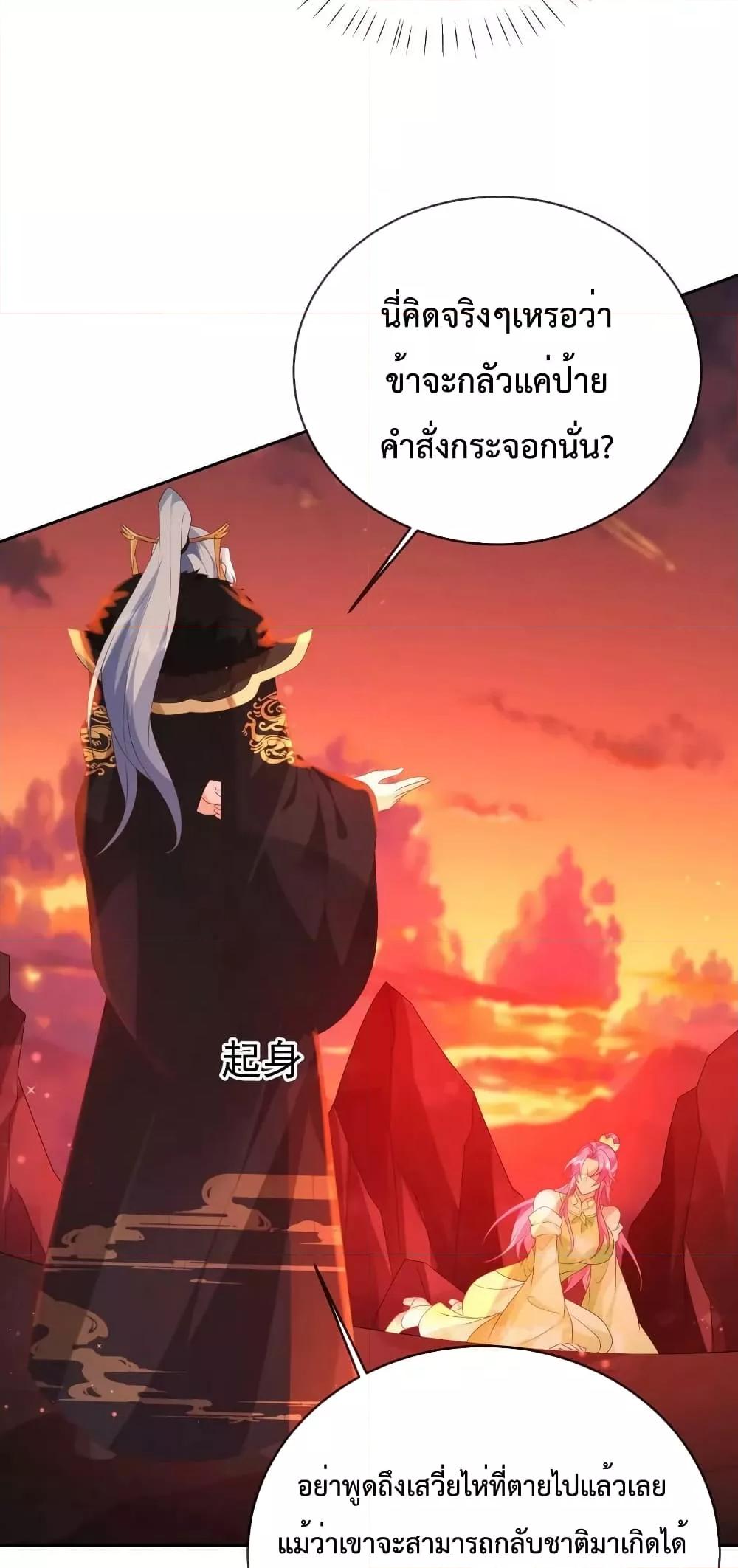 Manga-lc-com อ่านมังงะ อ่านการ์ตูน ออนไลน์ ฟรี Dominate the world of self-cultivation ตอนที่ 1 2 3 4 5 6 7 8 9 10 11 12 13 14 ฟรี ไม่มีโฆษณา Manga-lc - อ่าน มังงะ อ่าน การ์ตูน ออนไลน์ อ่านมังงะ ฟรี
