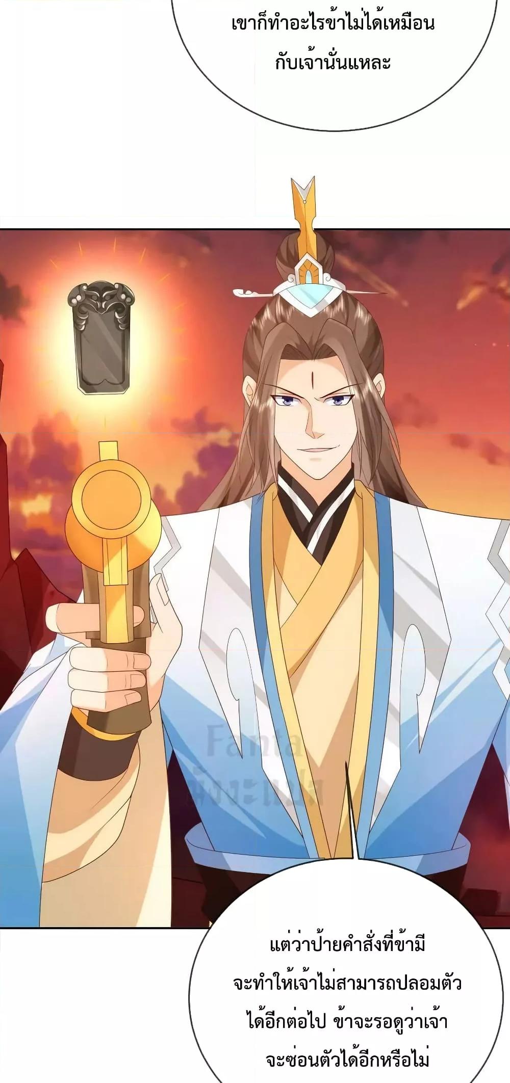 Manga-lc-com อ่านมังงะ อ่านการ์ตูน ออนไลน์ ฟรี Dominate the world of self-cultivation ตอนที่ 1 2 3 4 5 6 7 8 9 10 11 12 13 14 ฟรี ไม่มีโฆษณา Manga-lc - อ่าน มังงะ อ่าน การ์ตูน ออนไลน์ อ่านมังงะ ฟรี