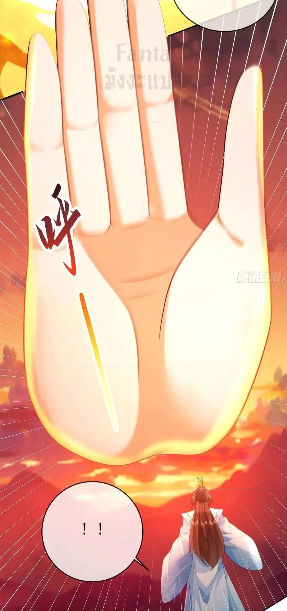 Manga-lc-com อ่านมังงะ อ่านการ์ตูน ออนไลน์ ฟรี Dominate the world of self-cultivation ตอนที่ 1 2 3 4 5 6 7 8 9 10 11 12 13 14 ฟรี ไม่มีโฆษณา Manga-lc - อ่าน มังงะ อ่าน การ์ตูน ออนไลน์ อ่านมังงะ ฟรี