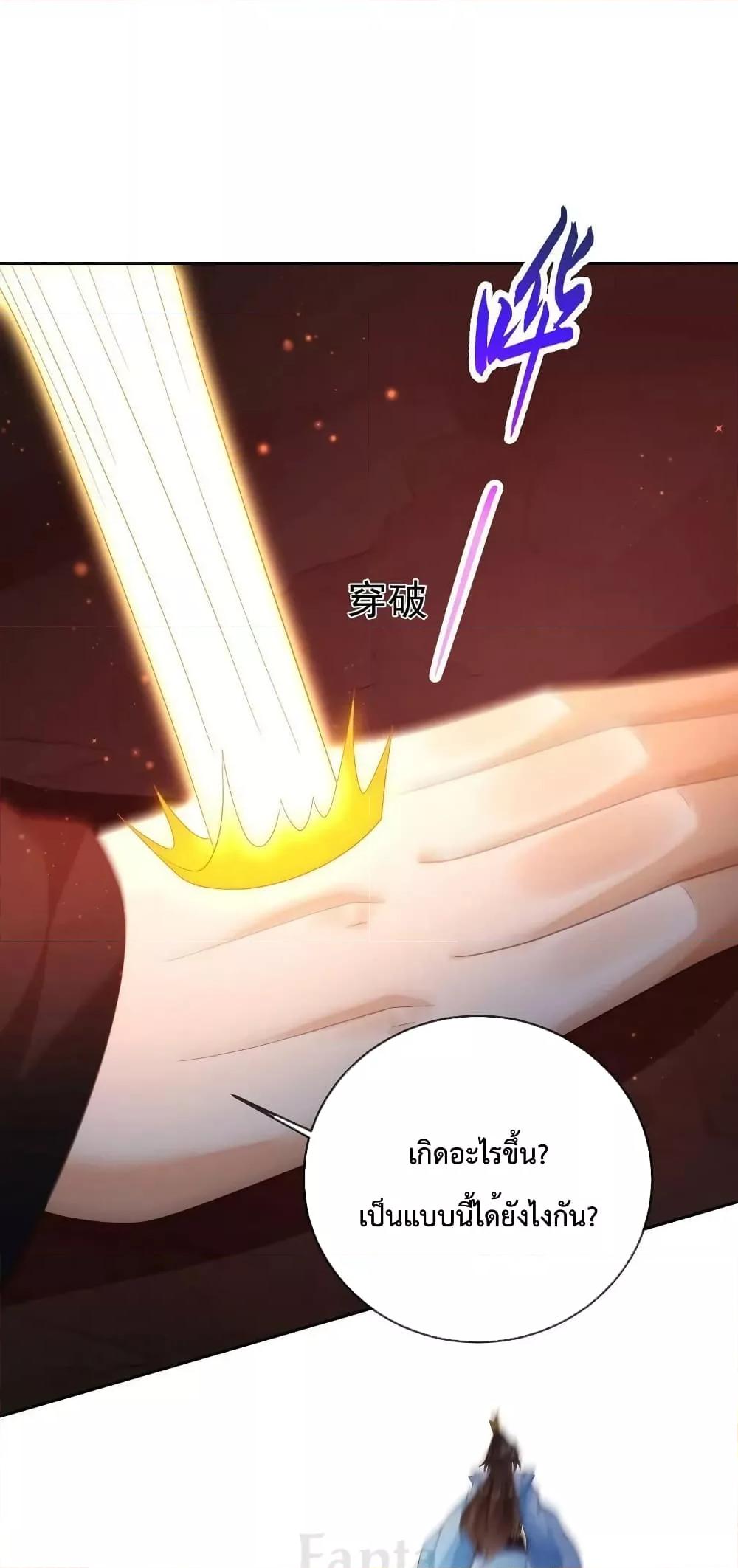 Manga-lc-com อ่านมังงะ อ่านการ์ตูน ออนไลน์ ฟรี Dominate the world of self-cultivation ตอนที่ 1 2 3 4 5 6 7 8 9 10 11 12 13 14 ฟรี ไม่มีโฆษณา Manga-lc - อ่าน มังงะ อ่าน การ์ตูน ออนไลน์ อ่านมังงะ ฟรี