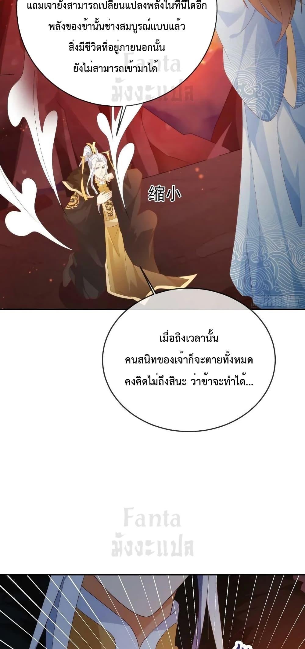 Manga-lc-com อ่านมังงะ อ่านการ์ตูน ออนไลน์ ฟรี Dominate the world of self-cultivation ตอนที่ 1 2 3 4 5 6 7 8 9 10 11 12 13 14 ฟรี ไม่มีโฆษณา Manga-lc - อ่าน มังงะ อ่าน การ์ตูน ออนไลน์ อ่านมังงะ ฟรี