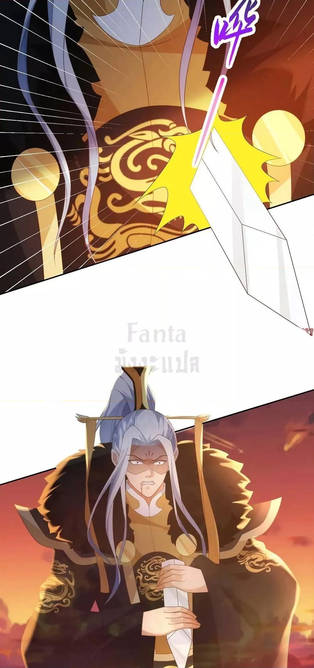 Manga-lc-com อ่านมังงะ อ่านการ์ตูน ออนไลน์ ฟรี Dominate the world of self-cultivation ตอนที่ 1 2 3 4 5 6 7 8 9 10 11 12 13 14 ฟรี ไม่มีโฆษณา Manga-lc - อ่าน มังงะ อ่าน การ์ตูน ออนไลน์ อ่านมังงะ ฟรี