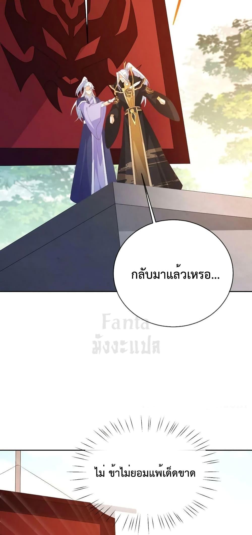 Manga-lc-com อ่านมังงะ อ่านการ์ตูน ออนไลน์ ฟรี Dominate the world of self-cultivation ตอนที่ 1 2 3 4 5 6 7 8 9 10 11 12 13 14 ฟรี ไม่มีโฆษณา Manga-lc - อ่าน มังงะ อ่าน การ์ตูน ออนไลน์ อ่านมังงะ ฟรี