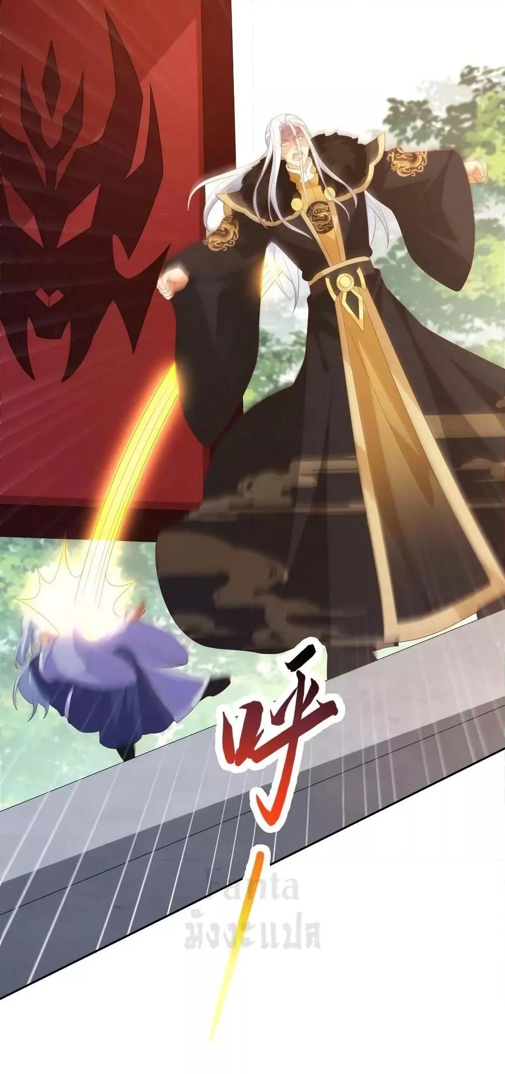 Manga-lc-com อ่านมังงะ อ่านการ์ตูน ออนไลน์ ฟรี Dominate the world of self-cultivation ตอนที่ 1 2 3 4 5 6 7 8 9 10 11 12 13 14 ฟรี ไม่มีโฆษณา Manga-lc - อ่าน มังงะ อ่าน การ์ตูน ออนไลน์ อ่านมังงะ ฟรี