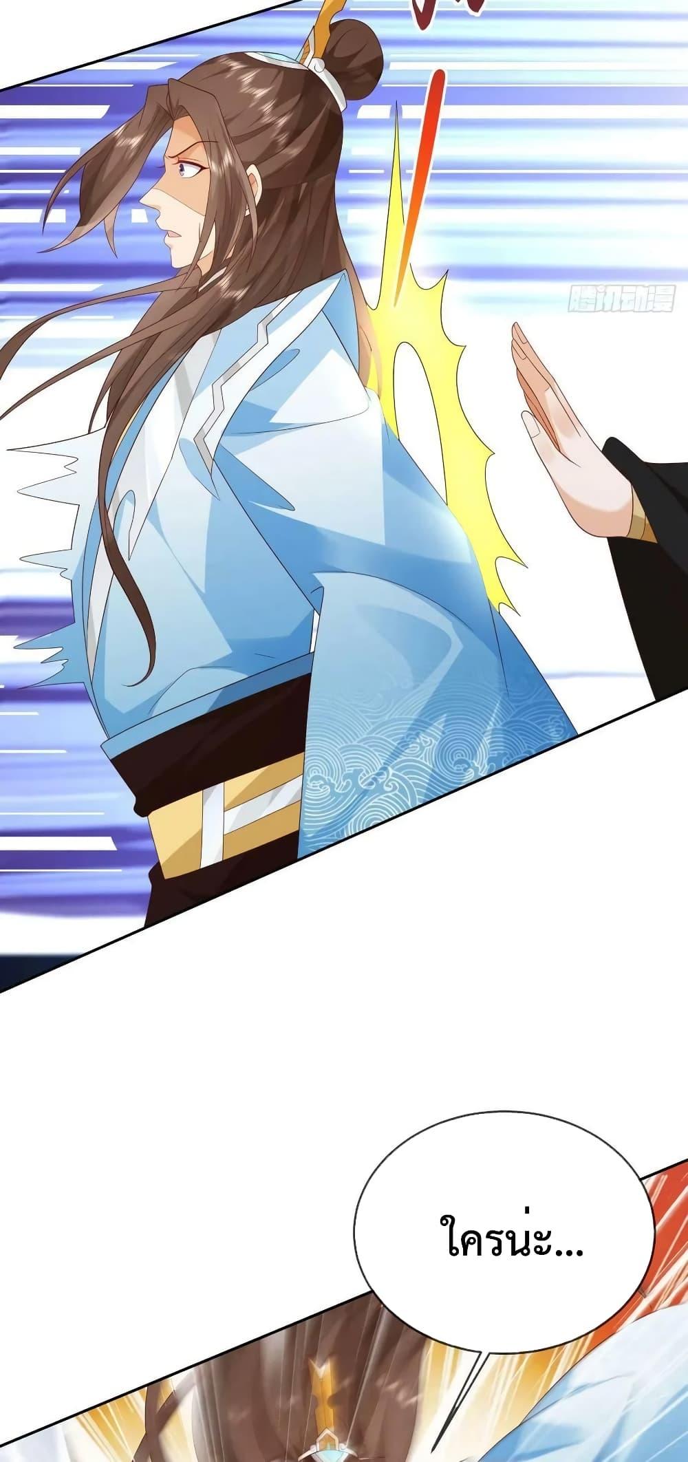 Manga-lc-com อ่านมังงะ อ่านการ์ตูน ออนไลน์ ฟรี Dominate the world of self-cultivation ตอนที่ 1 2 3 4 5 6 7 8 9 10 11 12 13 14 ฟรี ไม่มีโฆษณา Manga-lc - อ่าน มังงะ อ่าน การ์ตูน ออนไลน์ อ่านมังงะ ฟรี