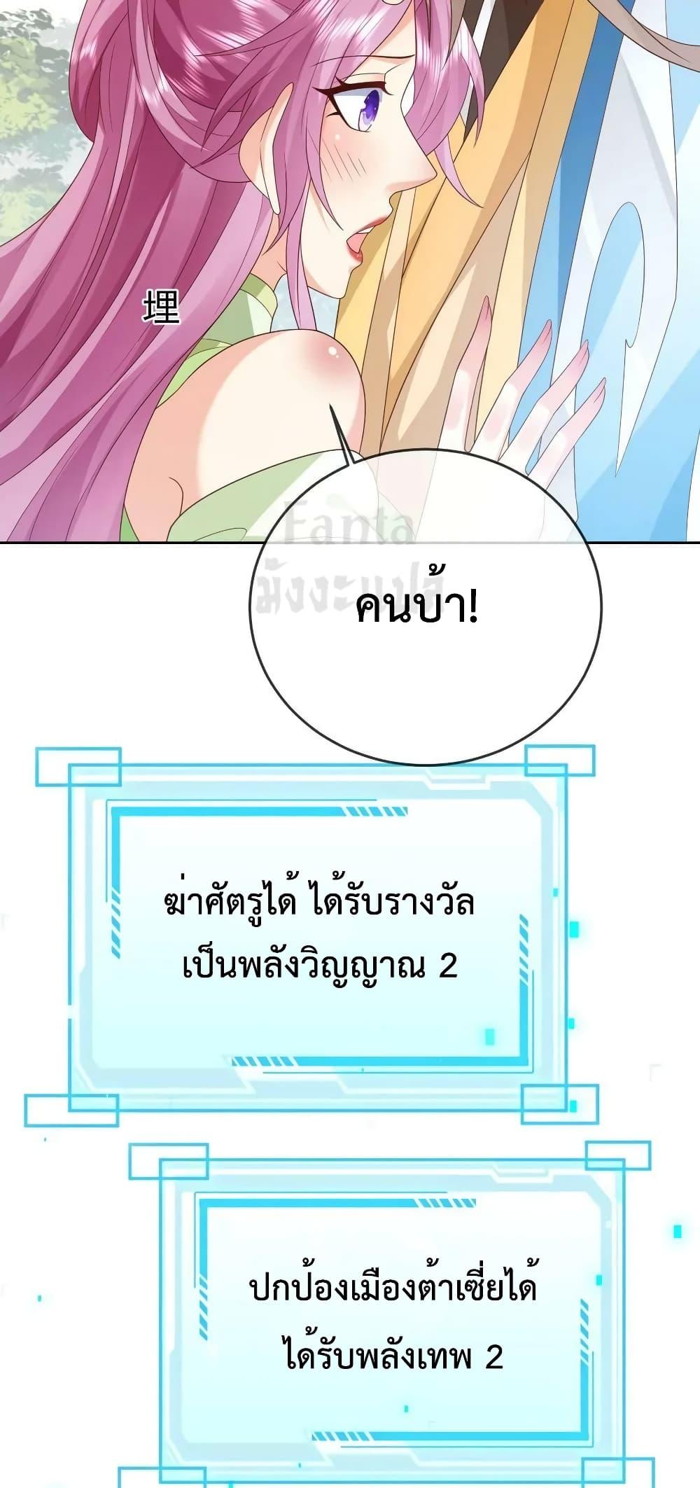 Manga-lc-com อ่านมังงะ อ่านการ์ตูน ออนไลน์ ฟรี Dominate the world of self-cultivation ตอนที่ 1 2 3 4 5 6 7 8 9 10 11 12 13 14 ฟรี ไม่มีโฆษณา Manga-lc - อ่าน มังงะ อ่าน การ์ตูน ออนไลน์ อ่านมังงะ ฟรี