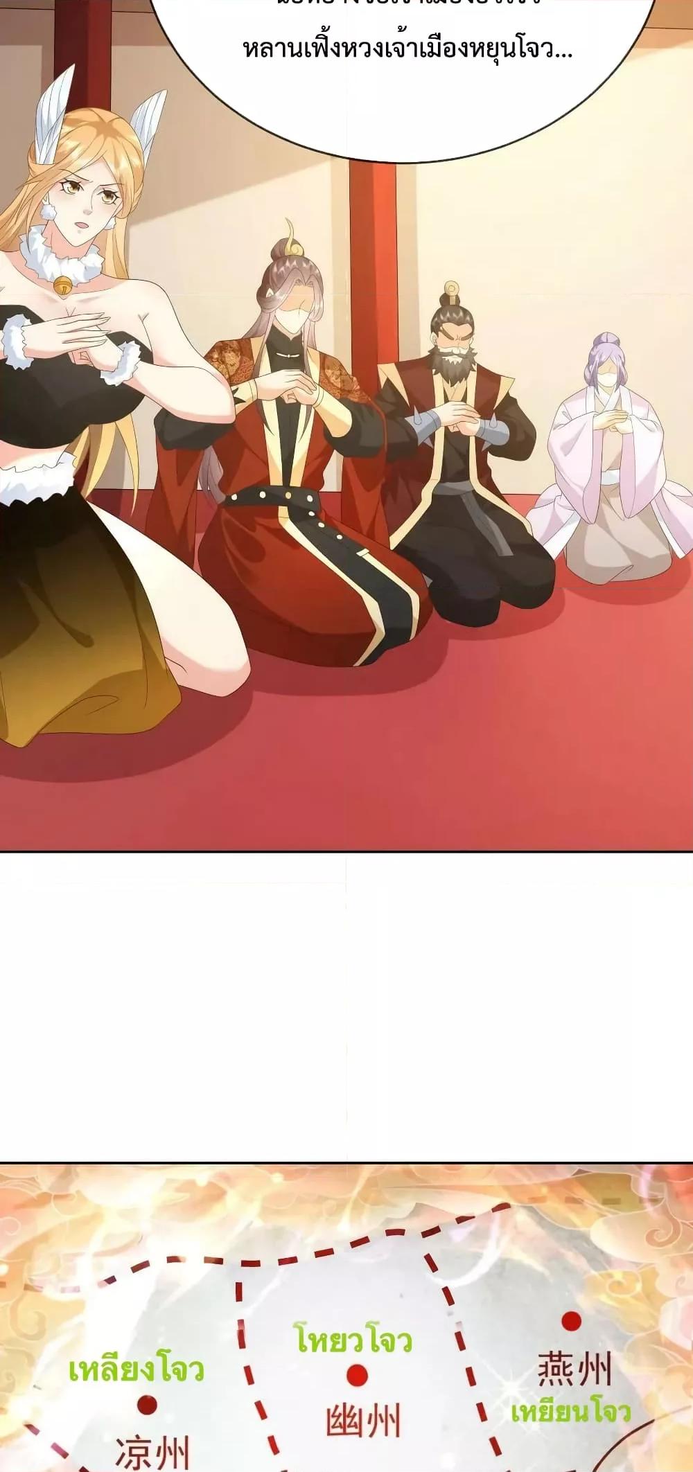 Manga-lc-com อ่านมังงะ อ่านการ์ตูน ออนไลน์ ฟรี Dominate the world of self-cultivation ตอนที่ 1 2 3 4 5 6 7 8 9 10 11 12 13 14 ฟรี ไม่มีโฆษณา Manga-lc - อ่าน มังงะ อ่าน การ์ตูน ออนไลน์ อ่านมังงะ ฟรี