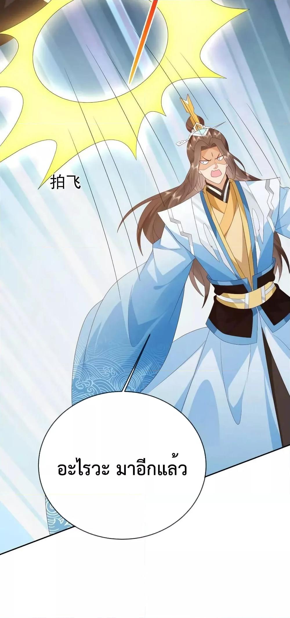 Manga-lc-com อ่านมังงะ อ่านการ์ตูน ออนไลน์ ฟรี Dominate the world of self-cultivation ตอนที่ 1 2 3 4 5 6 7 8 9 10 11 12 13 14 ฟรี ไม่มีโฆษณา Manga-lc - อ่าน มังงะ อ่าน การ์ตูน ออนไลน์ อ่านมังงะ ฟรี