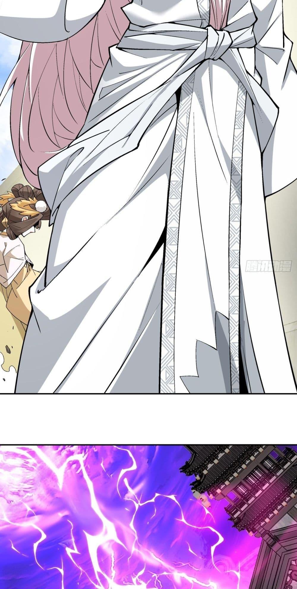 Manga-lc-com อ่านมังงะ อ่านการ์ตูน ออนไลน์ ฟรี My Disciples Are All Big Villains ตอนที่ 1 2 3 4 5 6 7 8 9 10 11 12 13 14 ฟรี ไม่มีโฆษณา Manga-lc - อ่าน มังงะ อ่าน การ์ตูน ออนไลน์ อ่านมังงะ ฟรี