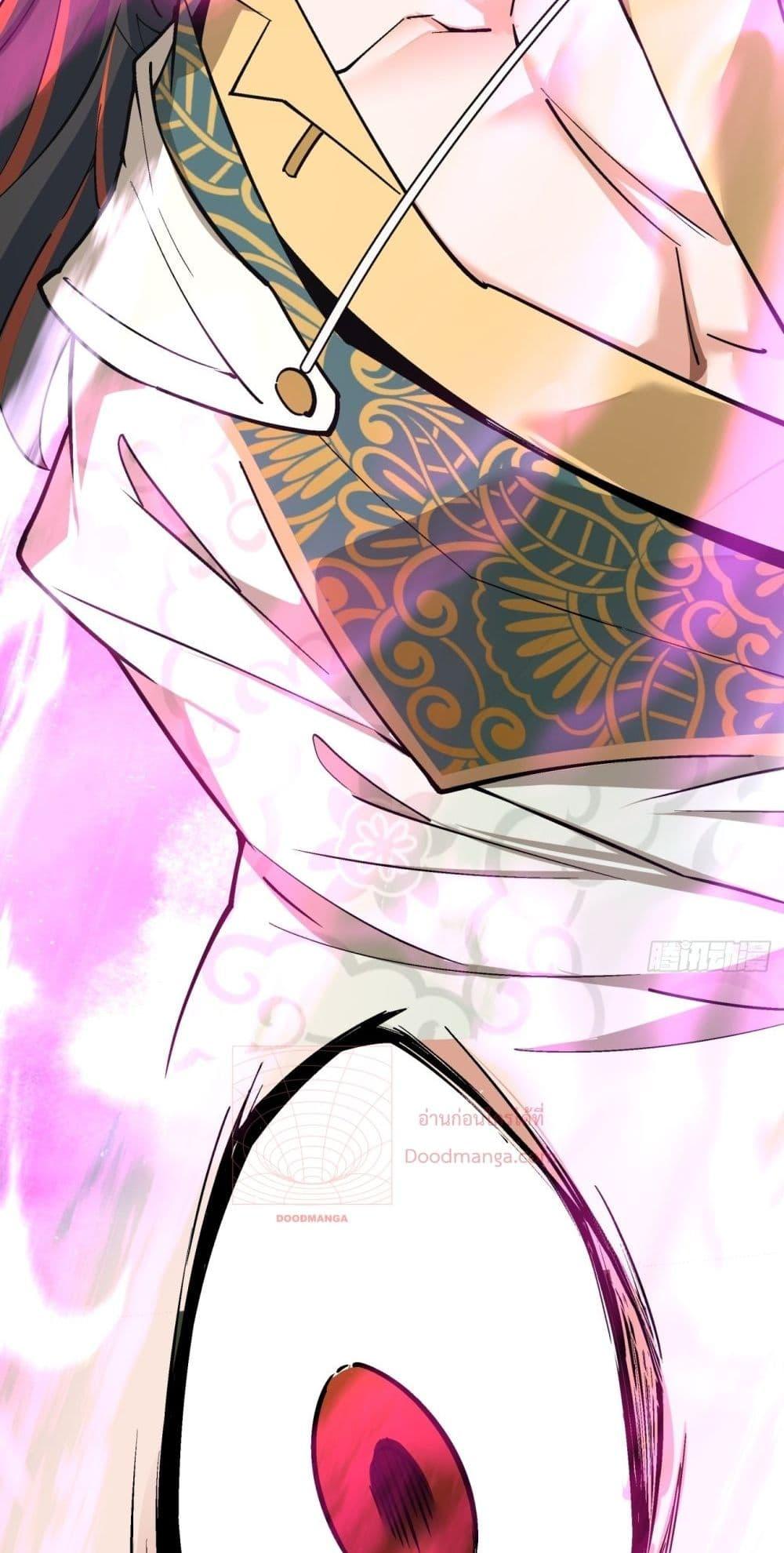 Manga-lc-com อ่านมังงะ อ่านการ์ตูน ออนไลน์ ฟรี My Disciples Are All Big Villains ตอนที่ 1 2 3 4 5 6 7 8 9 10 11 12 13 14 ฟรี ไม่มีโฆษณา Manga-lc - อ่าน มังงะ อ่าน การ์ตูน ออนไลน์ อ่านมังงะ ฟรี