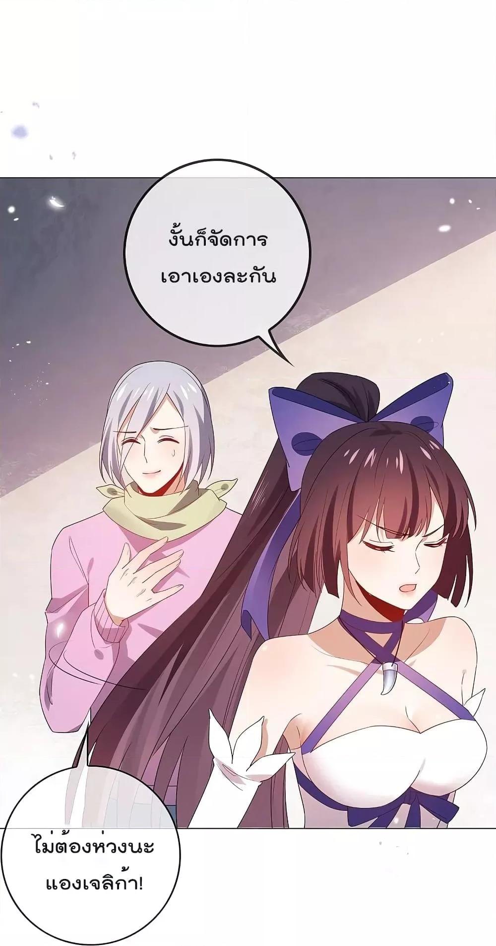 Manga-lc-com อ่านมังงะ อ่านการ์ตูน ออนไลน์ ฟรี MyEschatologic ตอนที่ 1 2 3 4 5 6 7 8 9 10 11 12 13 14 ฟรี ไม่มีโฆษณา Manga-lc - อ่าน มังงะ อ่าน การ์ตูน ออนไลน์ อ่านมังงะ ฟรี