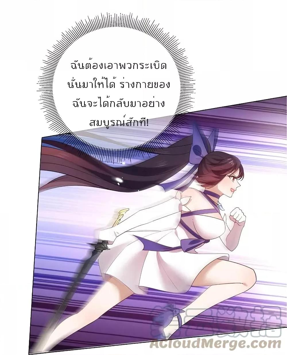 Manga-lc-com อ่านมังงะ อ่านการ์ตูน ออนไลน์ ฟรี MyEschatologic ตอนที่ 1 2 3 4 5 6 7 8 9 10 11 12 13 14 ฟรี ไม่มีโฆษณา Manga-lc - อ่าน มังงะ อ่าน การ์ตูน ออนไลน์ อ่านมังงะ ฟรี