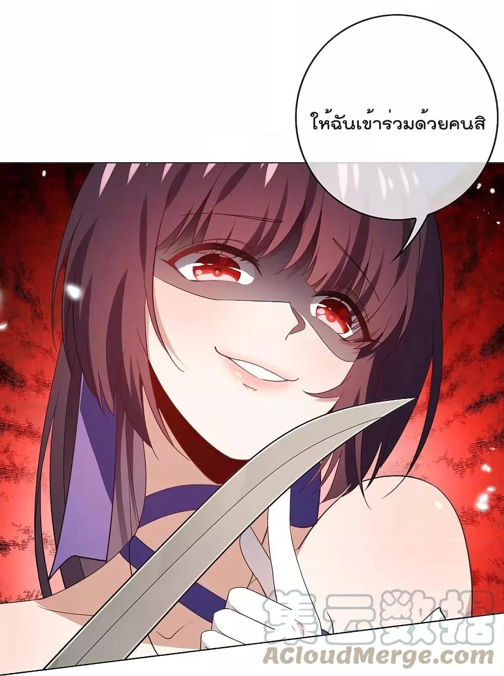 Manga-lc-com อ่านมังงะ อ่านการ์ตูน ออนไลน์ ฟรี MyEschatologic ตอนที่ 1 2 3 4 5 6 7 8 9 10 11 12 13 14 ฟรี ไม่มีโฆษณา Manga-lc - อ่าน มังงะ อ่าน การ์ตูน ออนไลน์ อ่านมังงะ ฟรี