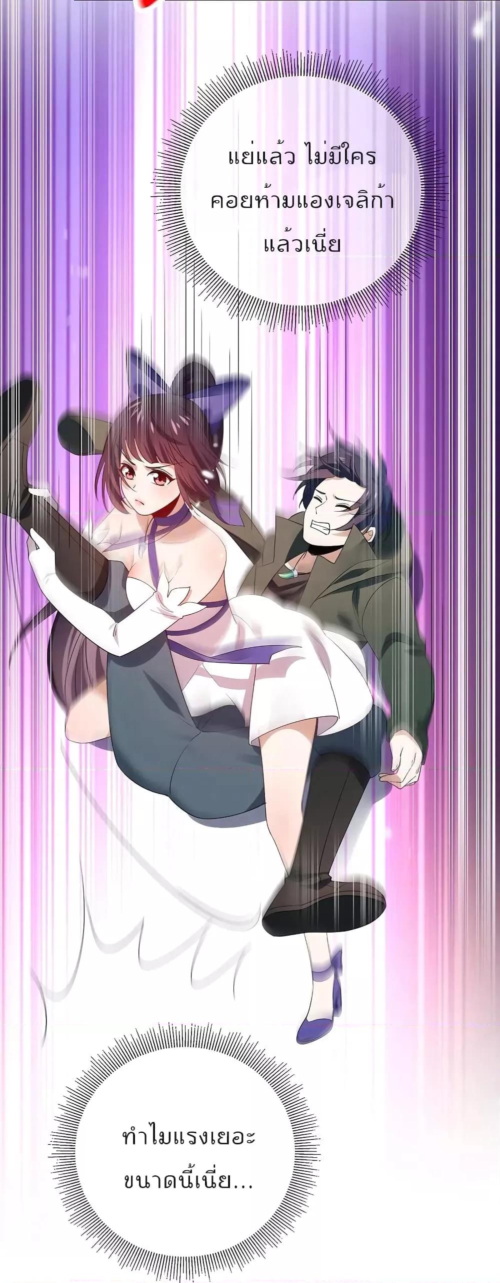 Manga-lc-com อ่านมังงะ อ่านการ์ตูน ออนไลน์ ฟรี MyEschatologic ตอนที่ 1 2 3 4 5 6 7 8 9 10 11 12 13 14 ฟรี ไม่มีโฆษณา Manga-lc - อ่าน มังงะ อ่าน การ์ตูน ออนไลน์ อ่านมังงะ ฟรี