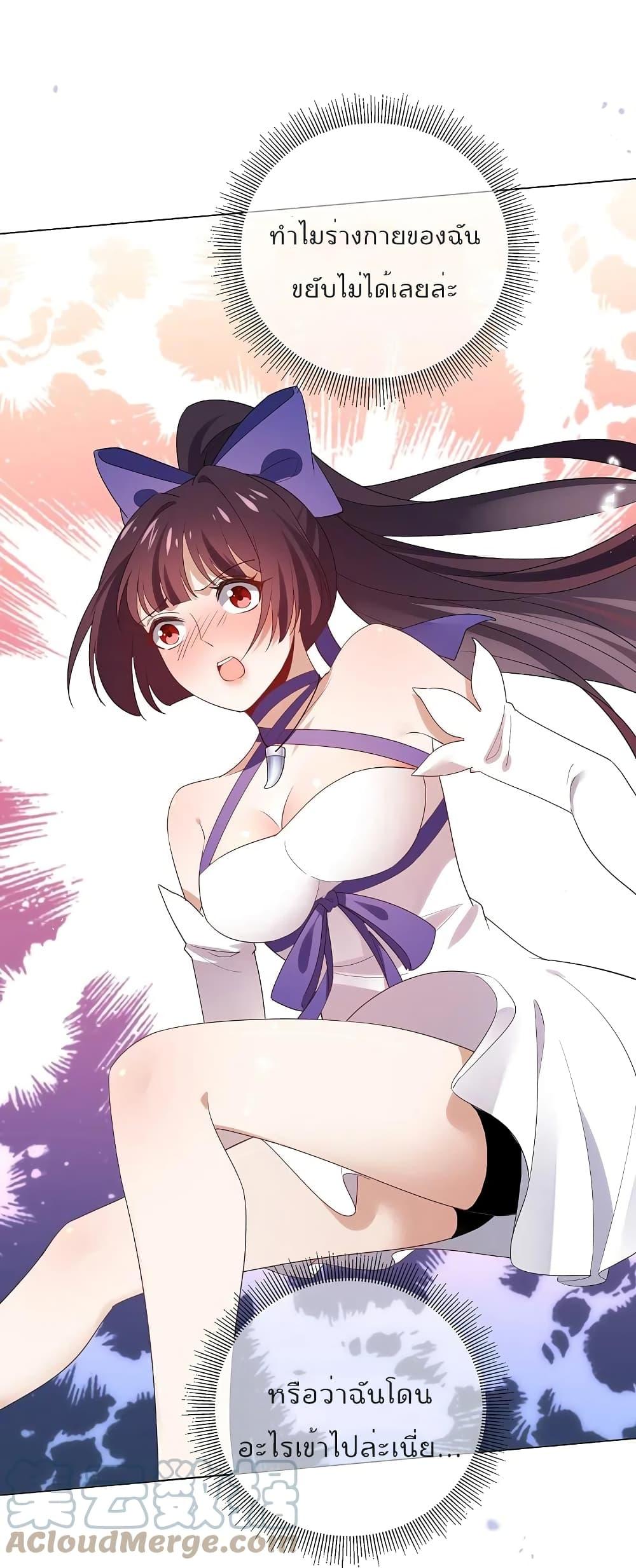 Manga-lc-com อ่านมังงะ อ่านการ์ตูน ออนไลน์ ฟรี MyEschatologic ตอนที่ 1 2 3 4 5 6 7 8 9 10 11 12 13 14 ฟรี ไม่มีโฆษณา Manga-lc - อ่าน มังงะ อ่าน การ์ตูน ออนไลน์ อ่านมังงะ ฟรี