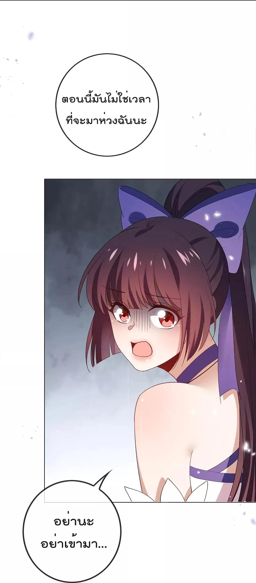 Manga-lc-com อ่านมังงะ อ่านการ์ตูน ออนไลน์ ฟรี MyEschatologic ตอนที่ 1 2 3 4 5 6 7 8 9 10 11 12 13 14 ฟรี ไม่มีโฆษณา Manga-lc - อ่าน มังงะ อ่าน การ์ตูน ออนไลน์ อ่านมังงะ ฟรี