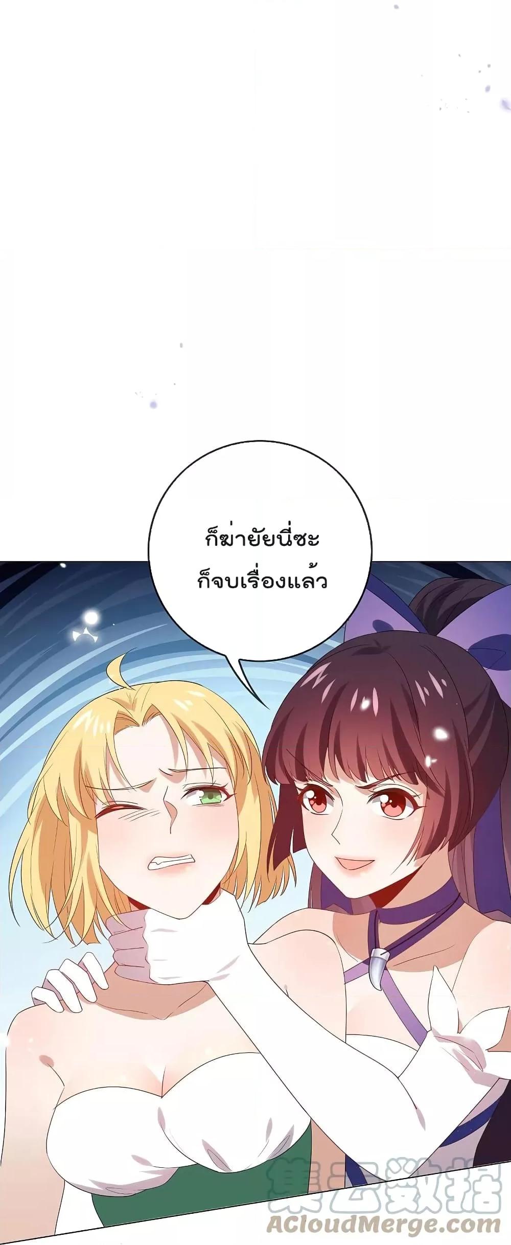 Manga-lc-com อ่านมังงะ อ่านการ์ตูน ออนไลน์ ฟรี MyEschatologic ตอนที่ 1 2 3 4 5 6 7 8 9 10 11 12 13 14 ฟรี ไม่มีโฆษณา Manga-lc - อ่าน มังงะ อ่าน การ์ตูน ออนไลน์ อ่านมังงะ ฟรี