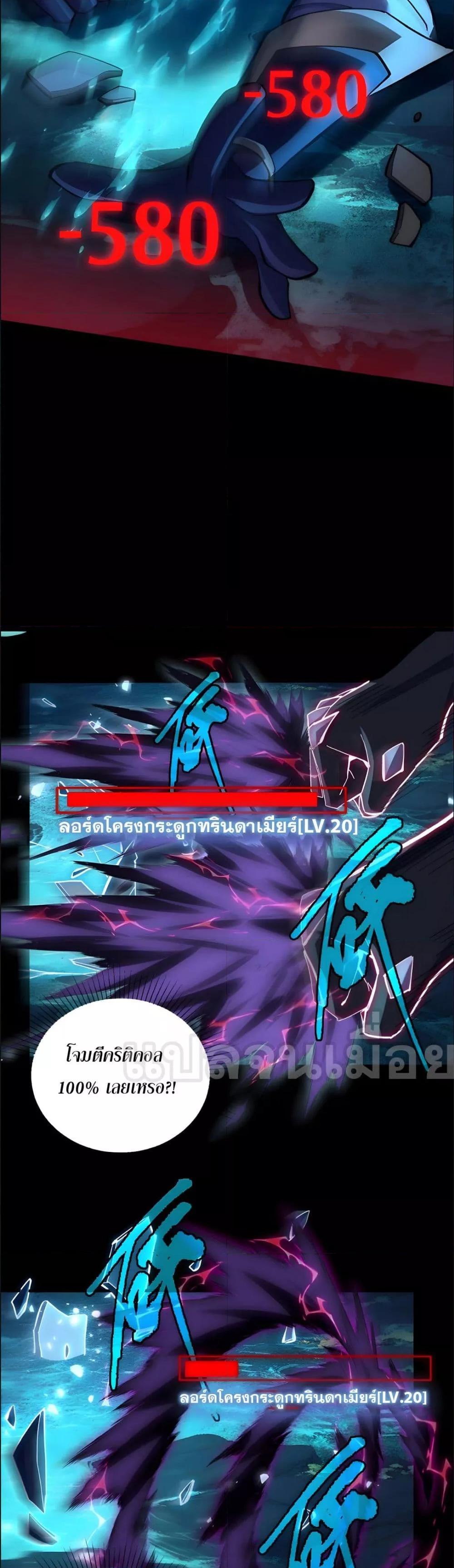 Manga-lc-com อ่านมังงะ อ่านการ์ตูน ออนไลน์ ฟรี ช่วงชิงพรสวรรค์ ตอนที่ 1 2 3 4 5 6 7 8 9 10 11 12 13 14 ฟรี ไม่มีโฆษณา Manga-lc - อ่าน มังงะ อ่าน การ์ตูน ออนไลน์ อ่านมังงะ ฟรี