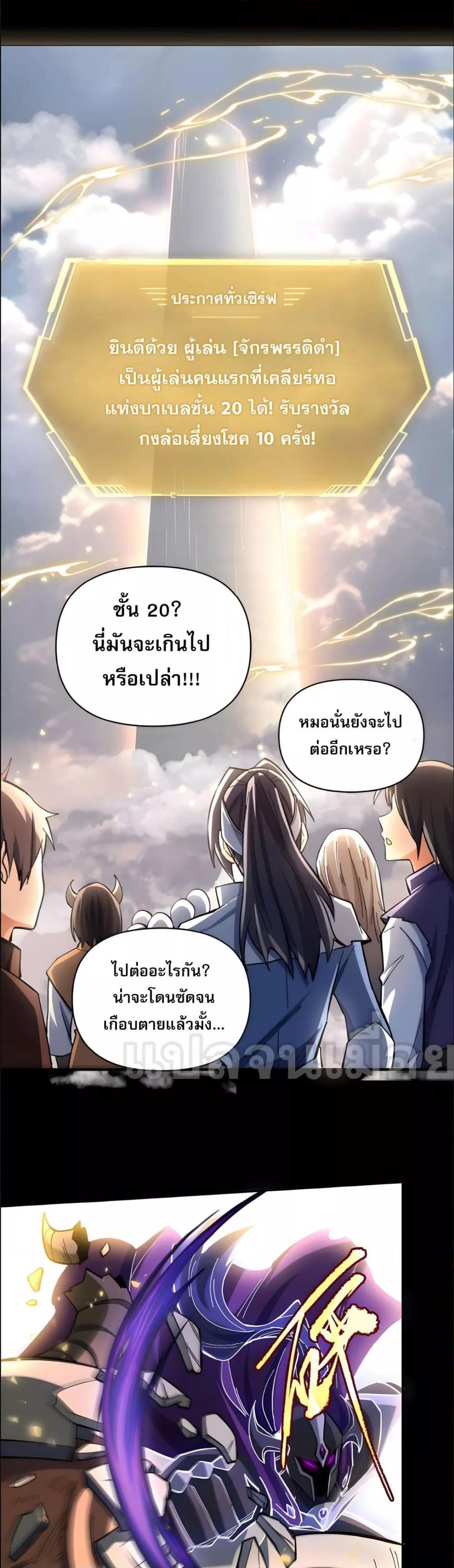 Manga-lc-com อ่านมังงะ อ่านการ์ตูน ออนไลน์ ฟรี ช่วงชิงพรสวรรค์ ตอนที่ 1 2 3 4 5 6 7 8 9 10 11 12 13 14 ฟรี ไม่มีโฆษณา Manga-lc - อ่าน มังงะ อ่าน การ์ตูน ออนไลน์ อ่านมังงะ ฟรี