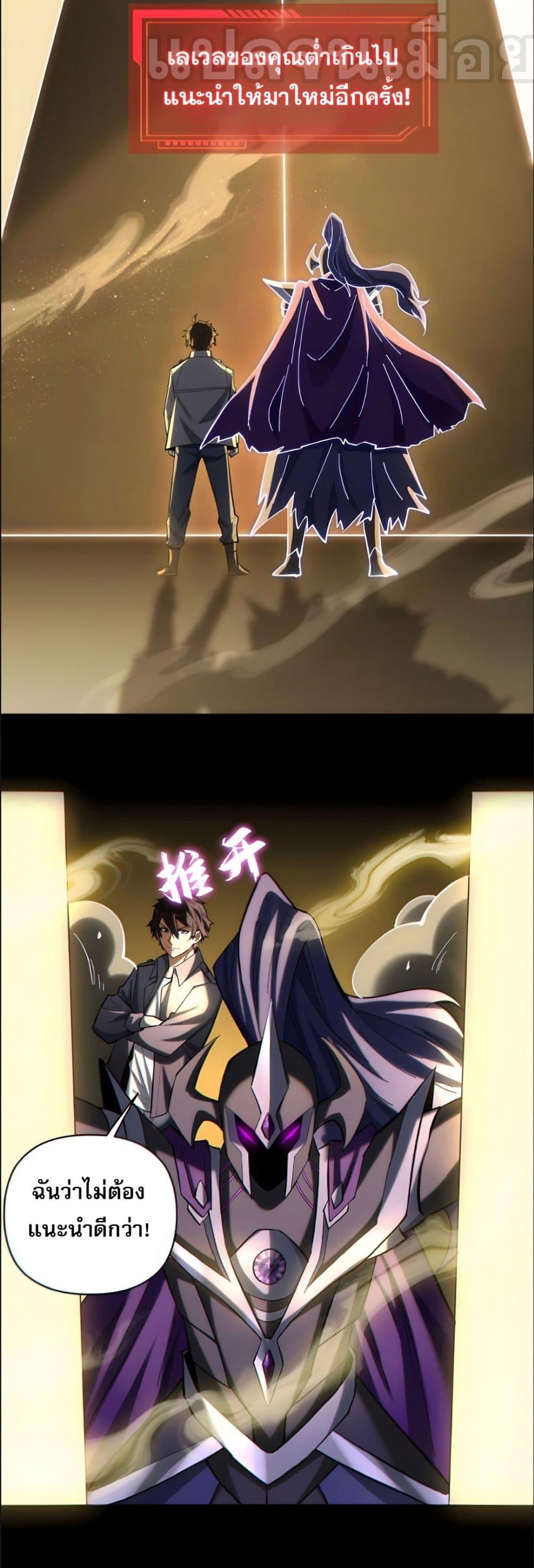 Manga-lc-com อ่านมังงะ อ่านการ์ตูน ออนไลน์ ฟรี ช่วงชิงพรสวรรค์ ตอนที่ 1 2 3 4 5 6 7 8 9 10 11 12 13 14 ฟรี ไม่มีโฆษณา Manga-lc - อ่าน มังงะ อ่าน การ์ตูน ออนไลน์ อ่านมังงะ ฟรี