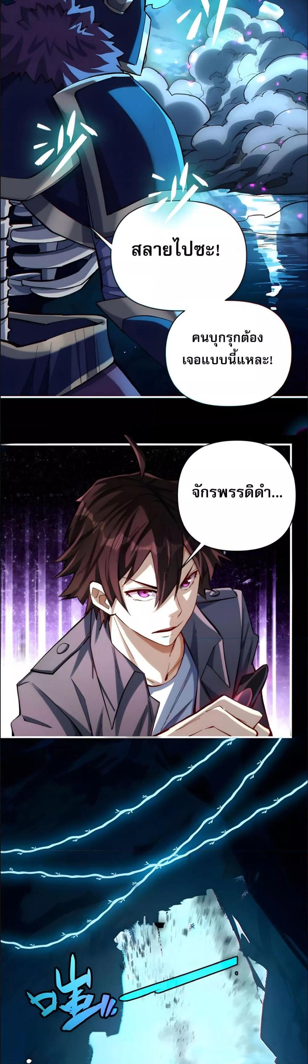 Manga-lc-com อ่านมังงะ อ่านการ์ตูน ออนไลน์ ฟรี ช่วงชิงพรสวรรค์ ตอนที่ 1 2 3 4 5 6 7 8 9 10 11 12 13 14 ฟรี ไม่มีโฆษณา Manga-lc - อ่าน มังงะ อ่าน การ์ตูน ออนไลน์ อ่านมังงะ ฟรี
