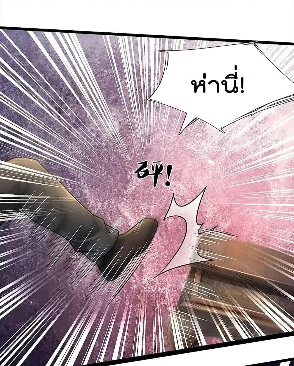Manga-lc-com อ่านมังงะ อ่านการ์ตูน ออนไลน์ ฟรี I’m The Great I ตอนที่ 1 2 3 4 5 6 7 8 9 10 11 12 13 14 ฟรี ไม่มีโฆษณา Manga-lc - อ่าน มังงะ อ่าน การ์ตูน ออนไลน์ อ่านมังงะ ฟรี