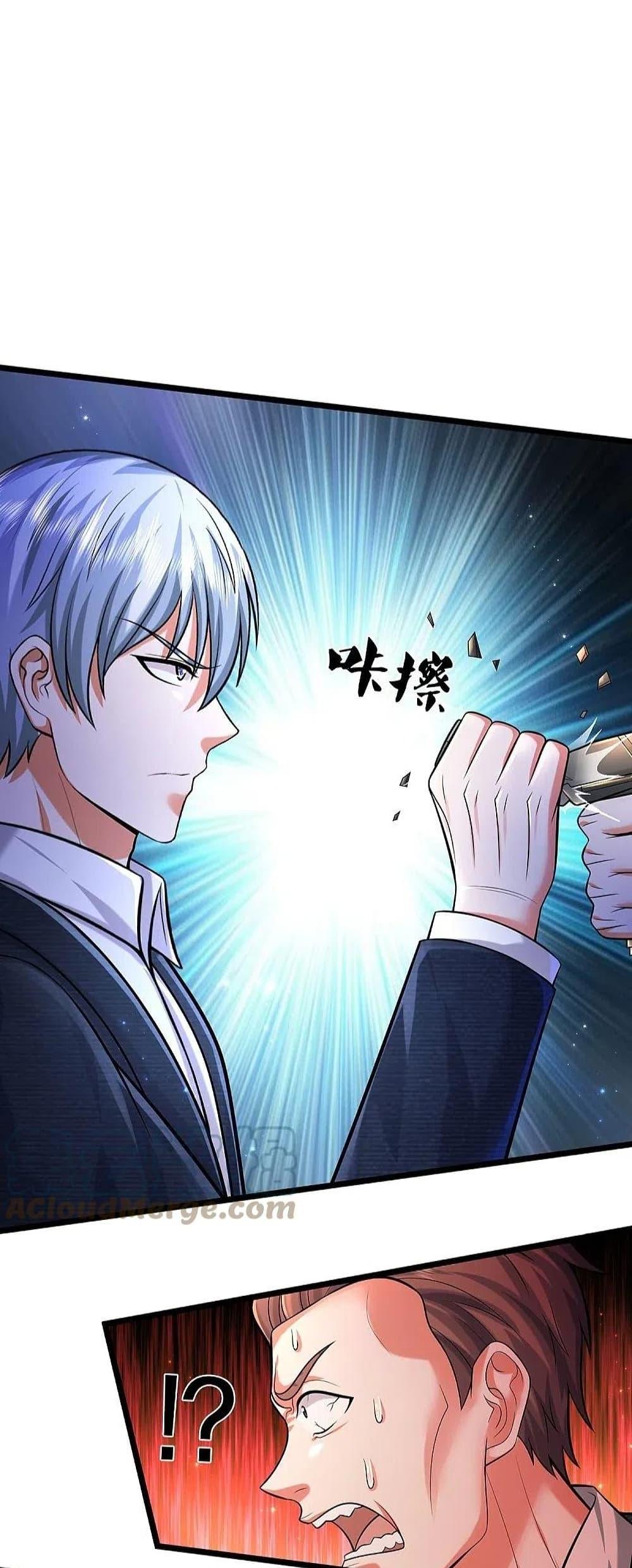 Manga-lc-com อ่านมังงะ อ่านการ์ตูน ออนไลน์ ฟรี I’m The Great I ตอนที่ 1 2 3 4 5 6 7 8 9 10 11 12 13 14 ฟรี ไม่มีโฆษณา Manga-lc - อ่าน มังงะ อ่าน การ์ตูน ออนไลน์ อ่านมังงะ ฟรี