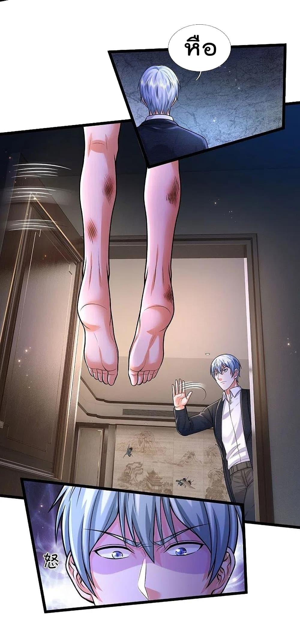 Manga-lc-com อ่านมังงะ อ่านการ์ตูน ออนไลน์ ฟรี I’m The Great I ตอนที่ 1 2 3 4 5 6 7 8 9 10 11 12 13 14 ฟรี ไม่มีโฆษณา Manga-lc - อ่าน มังงะ อ่าน การ์ตูน ออนไลน์ อ่านมังงะ ฟรี