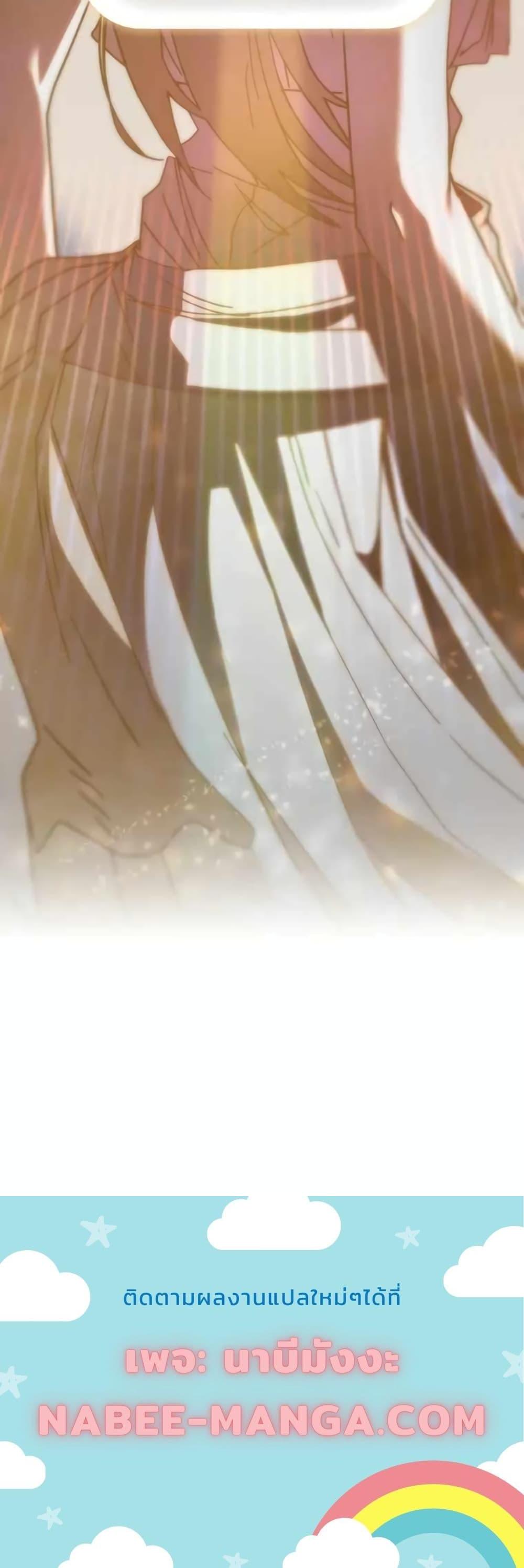 Manga-lc-com อ่านมังงะ อ่านการ์ตูน ออนไลน์ ฟรี Transcension Academy ตอนที่ 1 2 3 4 5 6 7 8 9 10 11 12 13 14 ฟรี ไม่มีโฆษณา Manga-lc - อ่าน มังงะ อ่าน การ์ตูน ออนไลน์ อ่านมังงะ ฟรี