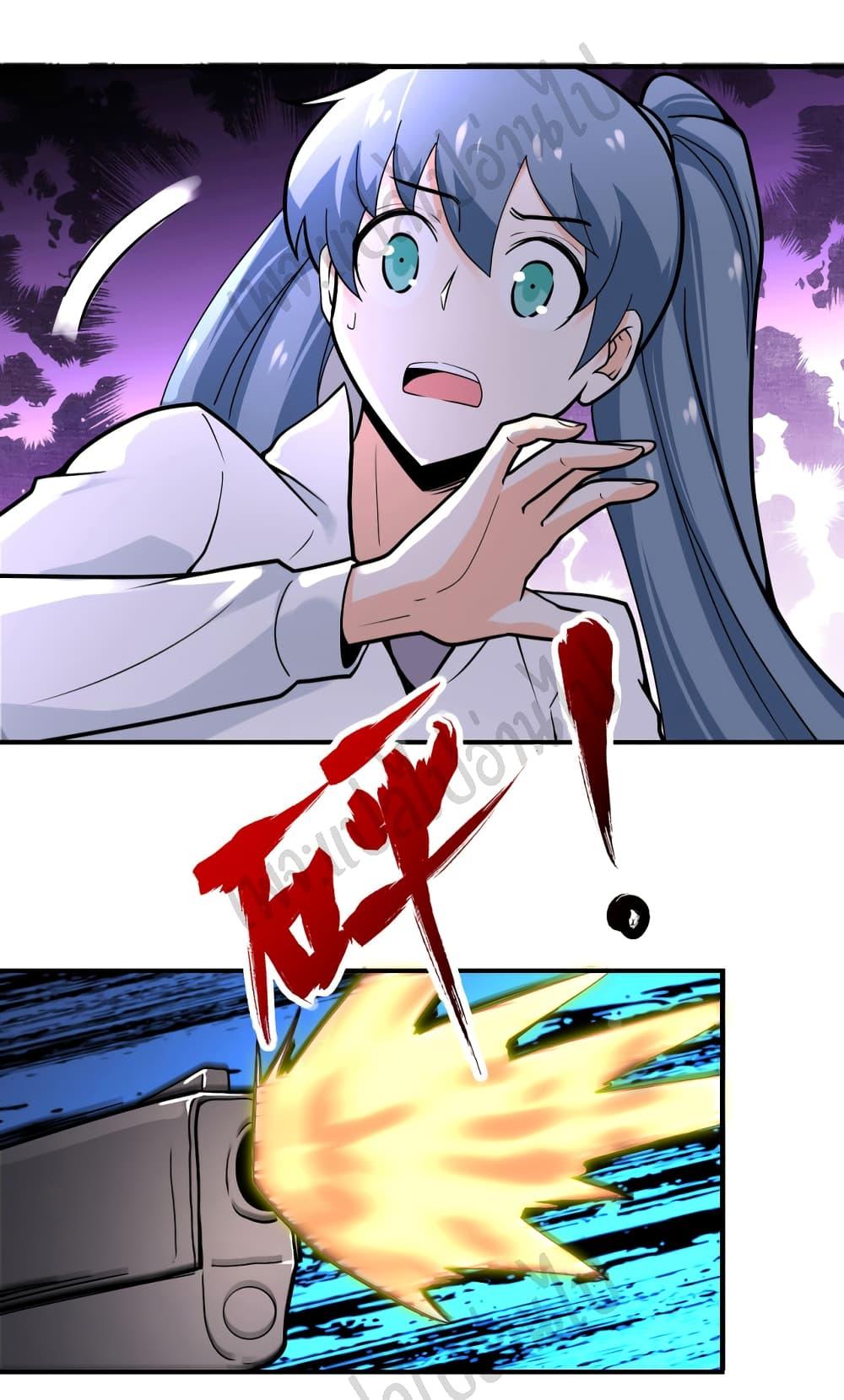Manga-lc-com อ่านมังงะ อ่านการ์ตูน ออนไลน์ ฟรี Apocalyptic Super System ตอนที่ 1 2 3 4 5 6 7 8 9 10 11 12 13 14 ฟรี ไม่มีโฆษณา Manga-lc - อ่าน มังงะ อ่าน การ์ตูน ออนไลน์ อ่านมังงะ ฟรี