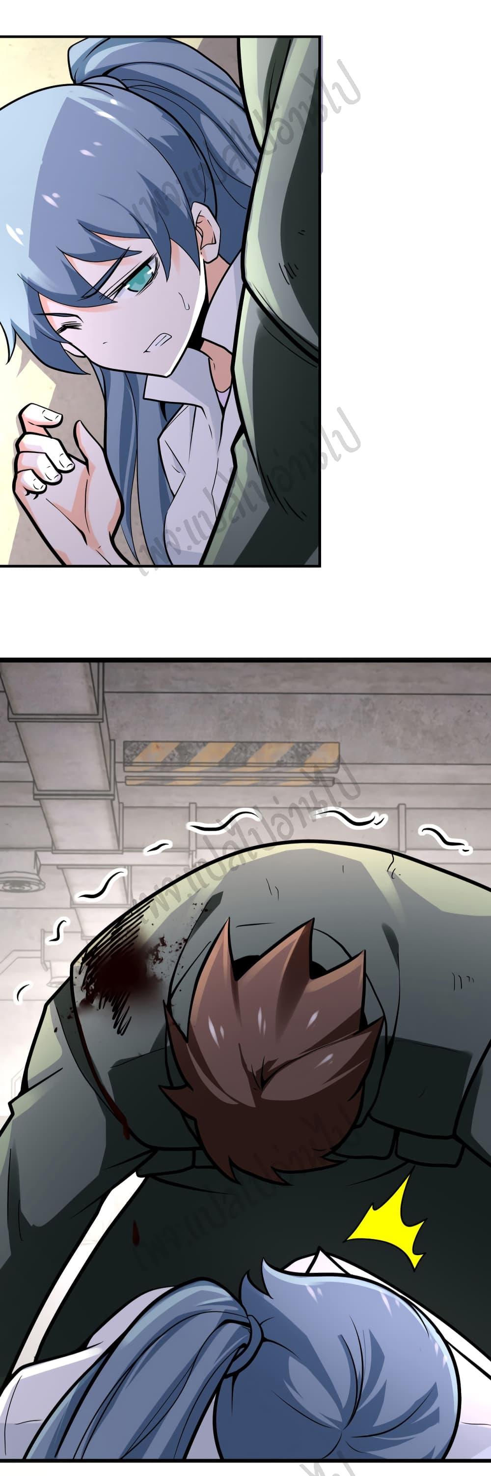 Manga-lc-com อ่านมังงะ อ่านการ์ตูน ออนไลน์ ฟรี Apocalyptic Super System ตอนที่ 1 2 3 4 5 6 7 8 9 10 11 12 13 14 ฟรี ไม่มีโฆษณา Manga-lc - อ่าน มังงะ อ่าน การ์ตูน ออนไลน์ อ่านมังงะ ฟรี