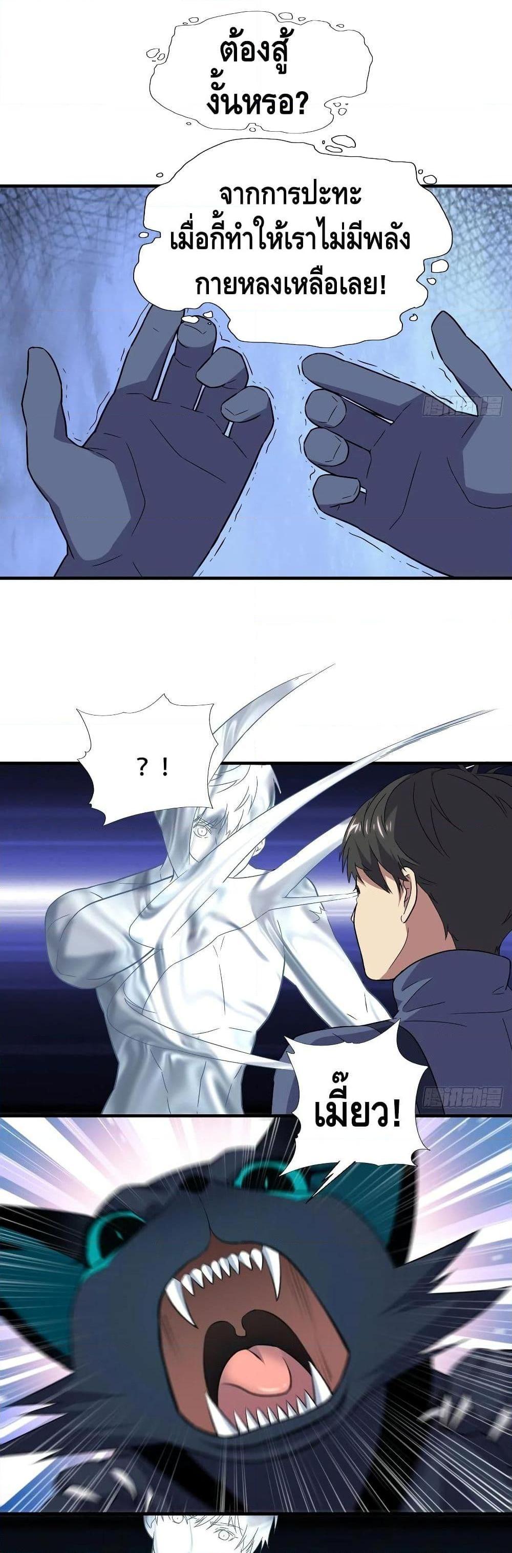 Manga-lc-com อ่านมังงะ อ่านการ์ตูน ออนไลน์ ฟรี HighEnergyStr ตอนที่ 1 2 3 4 5 6 7 8 9 10 11 12 13 14 ฟรี ไม่มีโฆษณา Manga-lc - อ่าน มังงะ อ่าน การ์ตูน ออนไลน์ อ่านมังงะ ฟรี