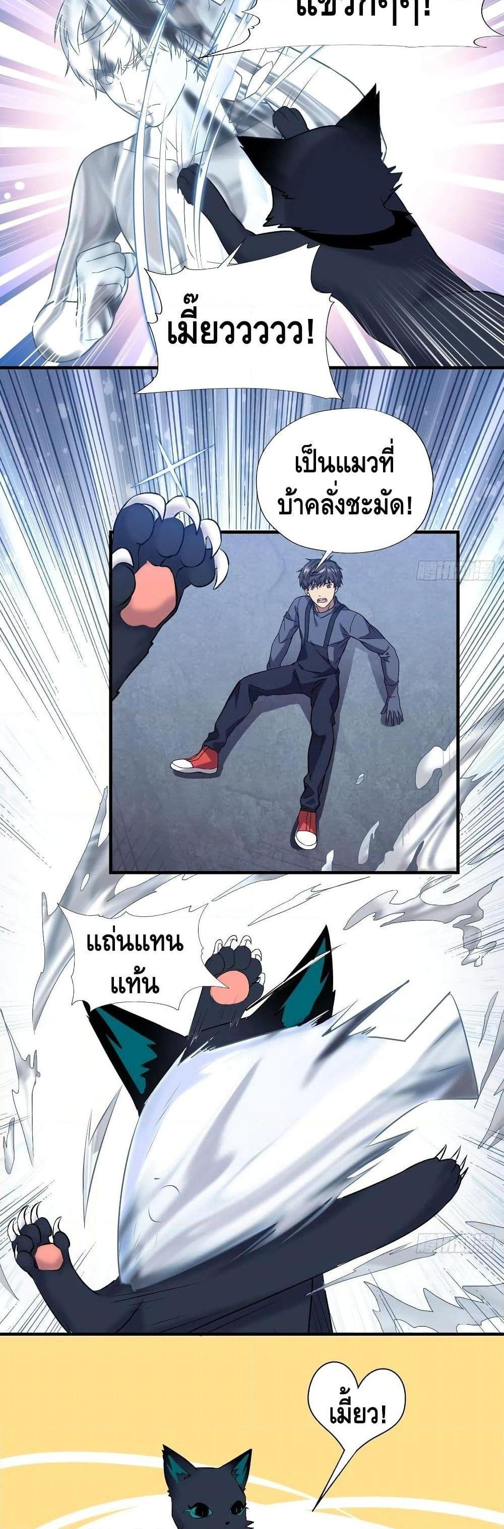 Manga-lc-com อ่านมังงะ อ่านการ์ตูน ออนไลน์ ฟรี HighEnergyStr ตอนที่ 1 2 3 4 5 6 7 8 9 10 11 12 13 14 ฟรี ไม่มีโฆษณา Manga-lc - อ่าน มังงะ อ่าน การ์ตูน ออนไลน์ อ่านมังงะ ฟรี