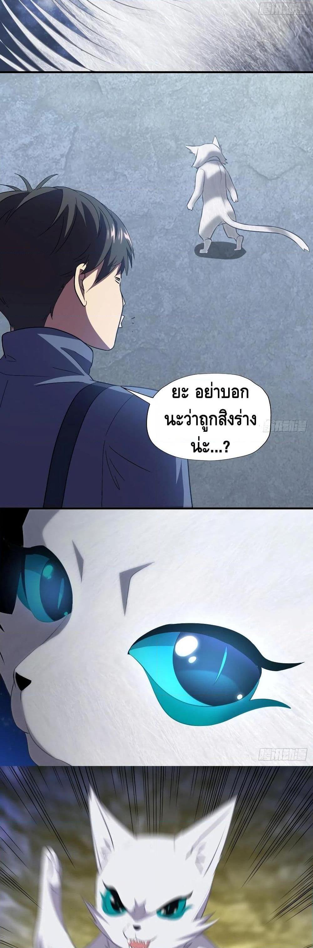 Manga-lc-com อ่านมังงะ อ่านการ์ตูน ออนไลน์ ฟรี HighEnergyStr ตอนที่ 1 2 3 4 5 6 7 8 9 10 11 12 13 14 ฟรี ไม่มีโฆษณา Manga-lc - อ่าน มังงะ อ่าน การ์ตูน ออนไลน์ อ่านมังงะ ฟรี