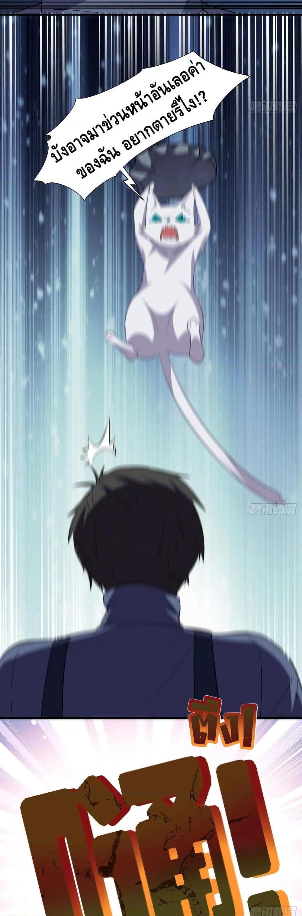 Manga-lc-com อ่านมังงะ อ่านการ์ตูน ออนไลน์ ฟรี HighEnergyStr ตอนที่ 1 2 3 4 5 6 7 8 9 10 11 12 13 14 ฟรี ไม่มีโฆษณา Manga-lc - อ่าน มังงะ อ่าน การ์ตูน ออนไลน์ อ่านมังงะ ฟรี