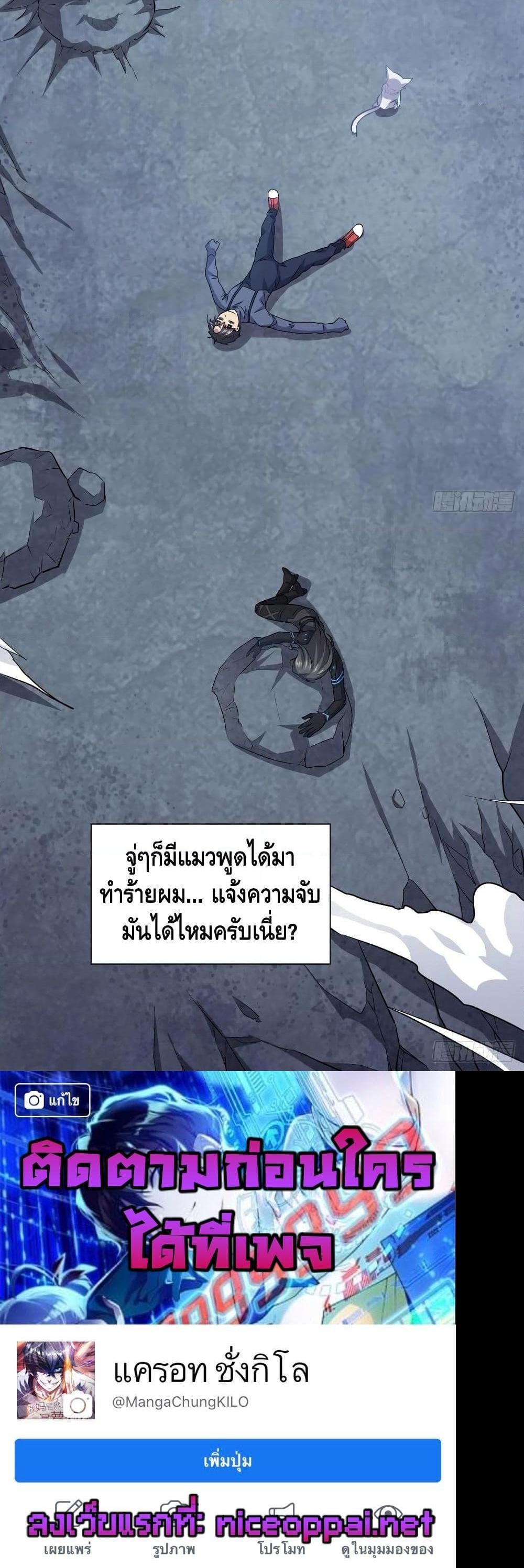 Manga-lc-com อ่านมังงะ อ่านการ์ตูน ออนไลน์ ฟรี HighEnergyStr ตอนที่ 1 2 3 4 5 6 7 8 9 10 11 12 13 14 ฟรี ไม่มีโฆษณา Manga-lc - อ่าน มังงะ อ่าน การ์ตูน ออนไลน์ อ่านมังงะ ฟรี
