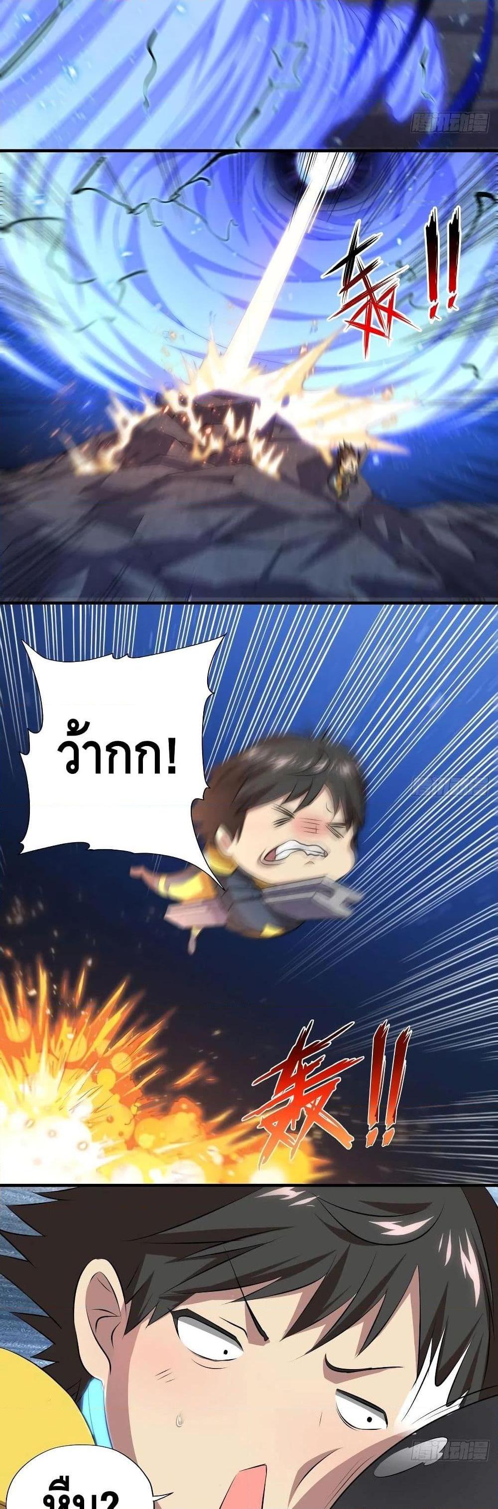 Manga-lc-com อ่านมังงะ อ่านการ์ตูน ออนไลน์ ฟรี HighEnergyStr ตอนที่ 1 2 3 4 5 6 7 8 9 10 11 12 13 14 ฟรี ไม่มีโฆษณา Manga-lc - อ่าน มังงะ อ่าน การ์ตูน ออนไลน์ อ่านมังงะ ฟรี